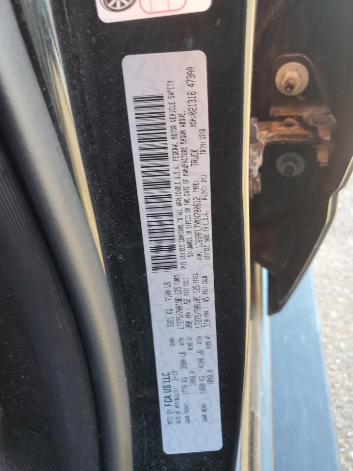 2019 Ram 1500 Rebel VIN: 1C6SRFLTXKN780612 Lot: 58756304