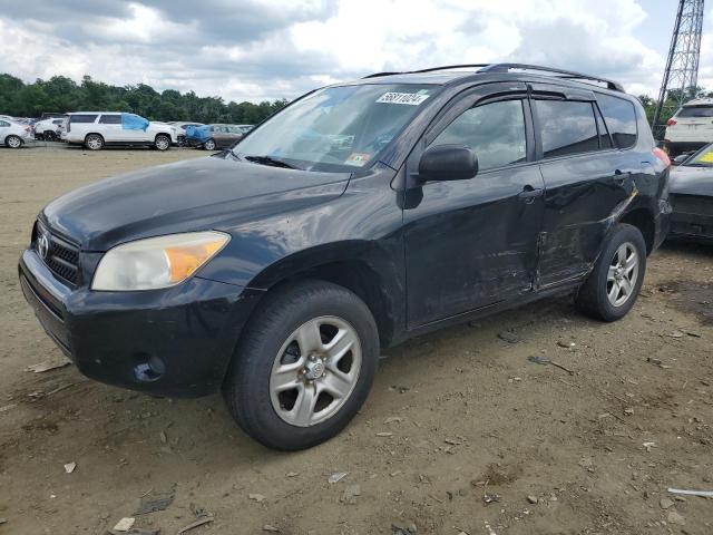 2007 Toyota Rav4 