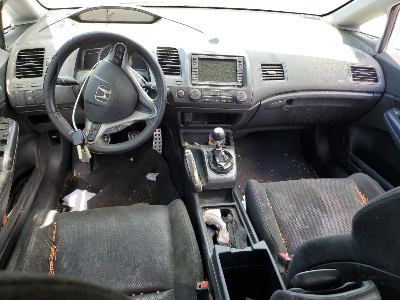 2007 Honda Civic Si VIN: 2HGFA55547H704380 Lot: 59903564