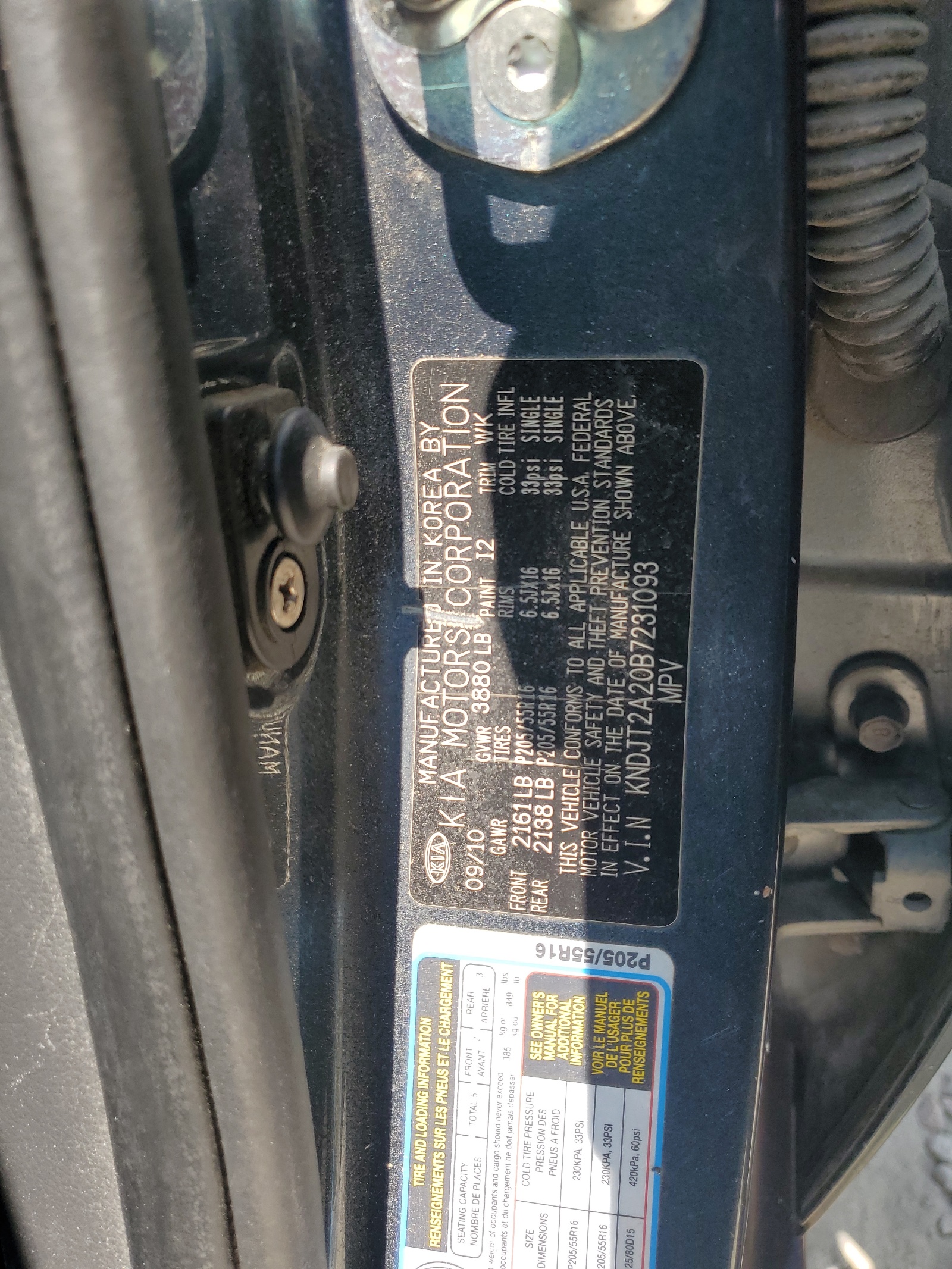 KNDJT2A20B7231093 2011 Kia Soul +