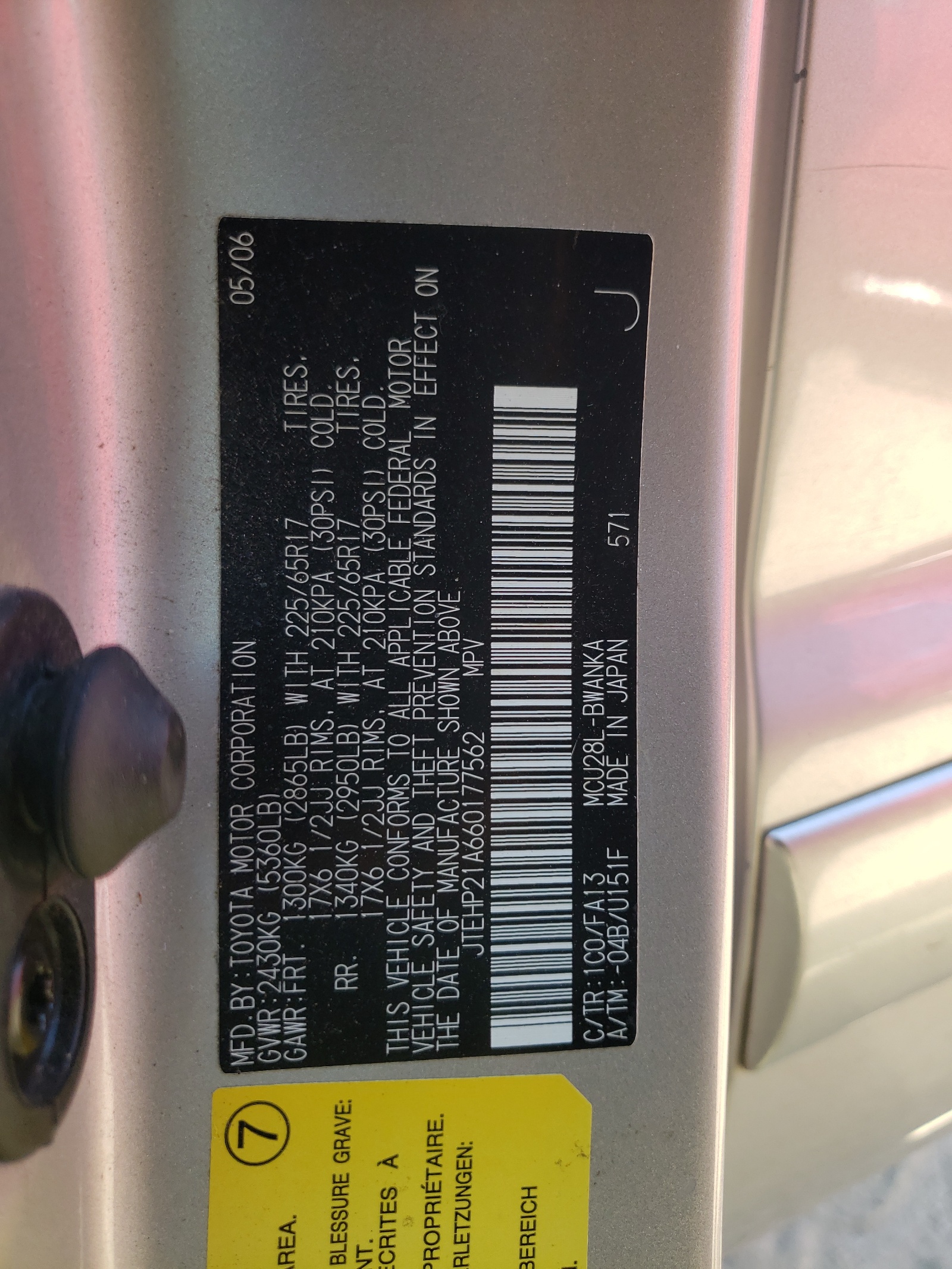 JTEHP21A660177562 2006 Toyota Highlander Limited