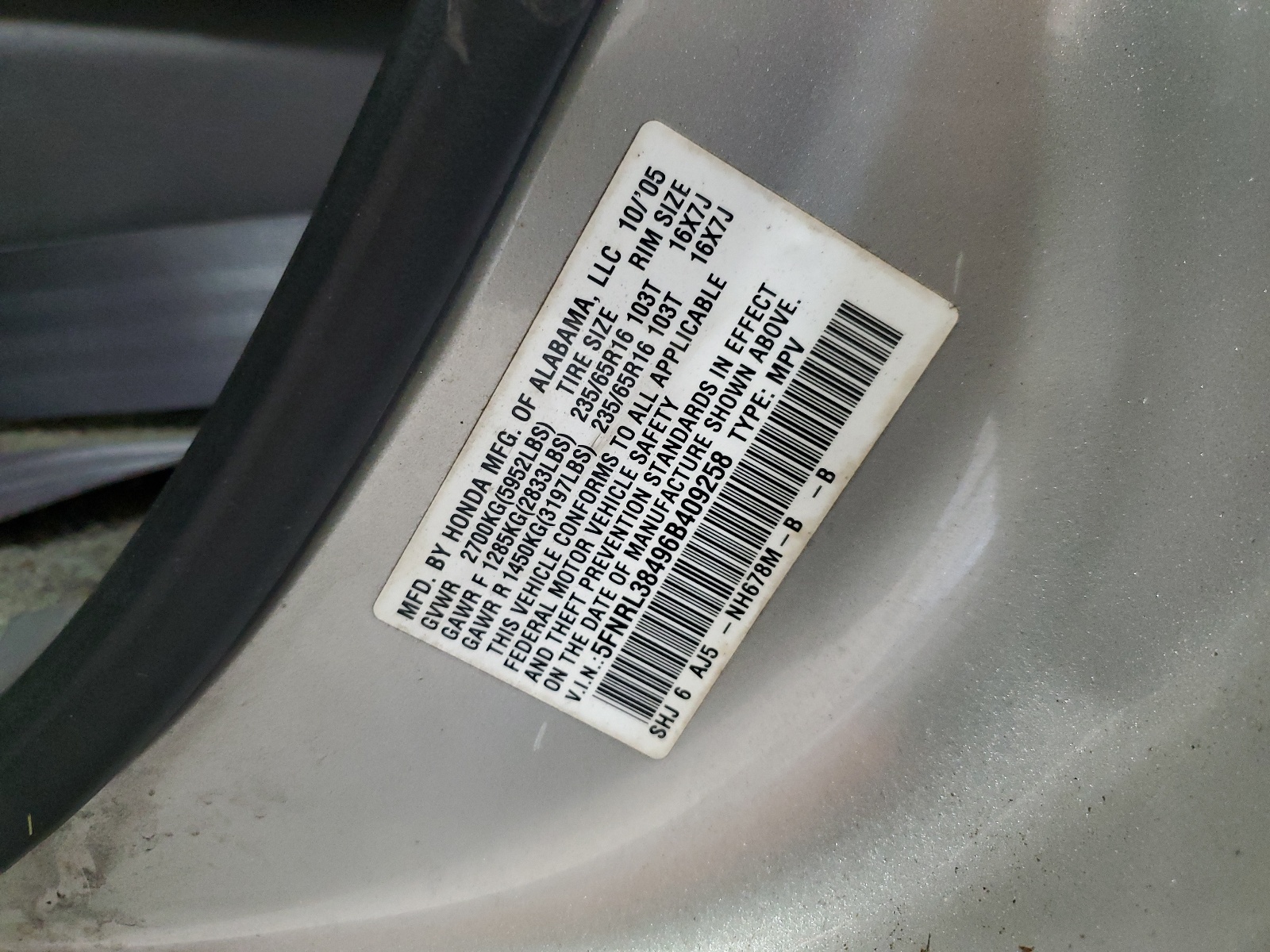 5FNRL38496B409258 2006 Honda Odyssey Ex