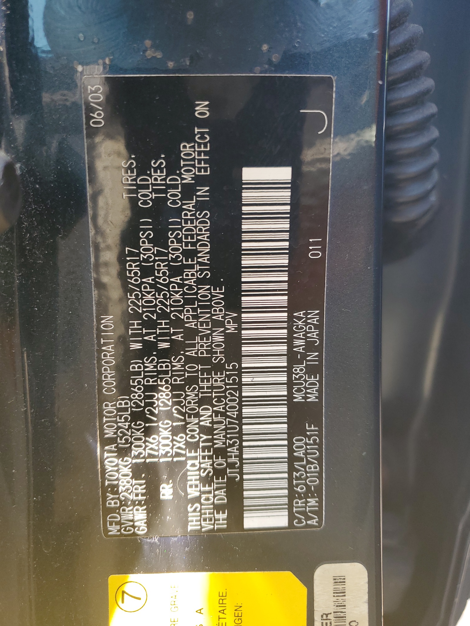 JTJHA31U740021515 2004 Lexus Rx 330