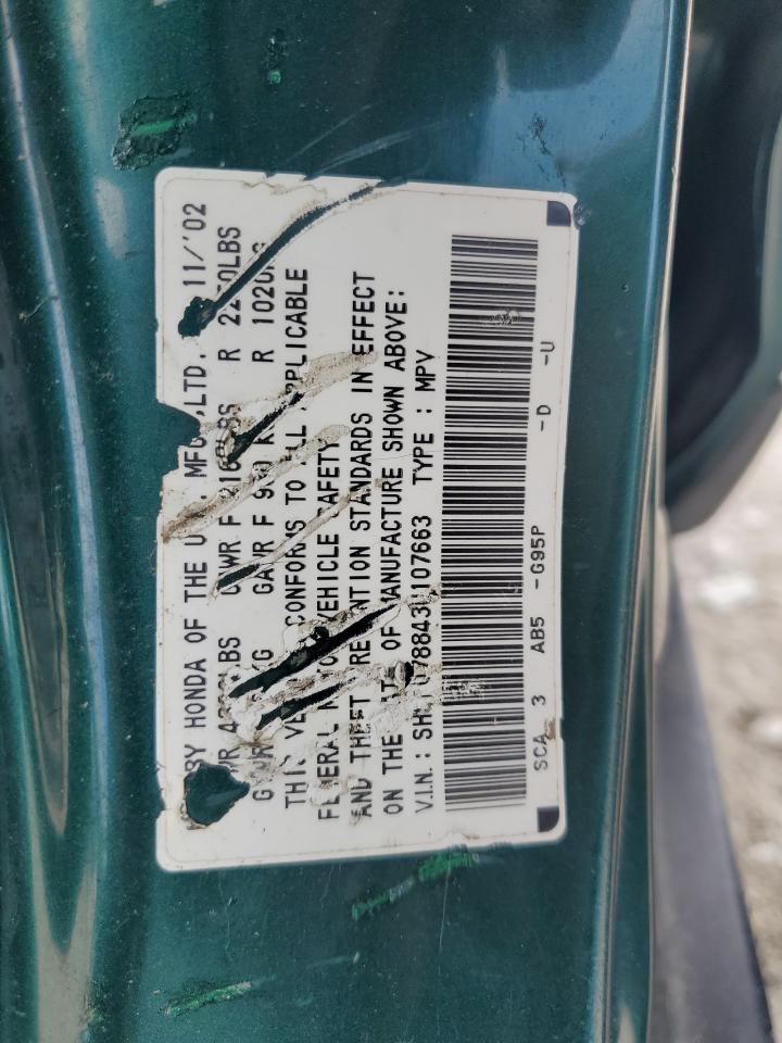 2003 Honda Cr-V Ex VIN: SHSRD78843U107663 Lot: 58196384