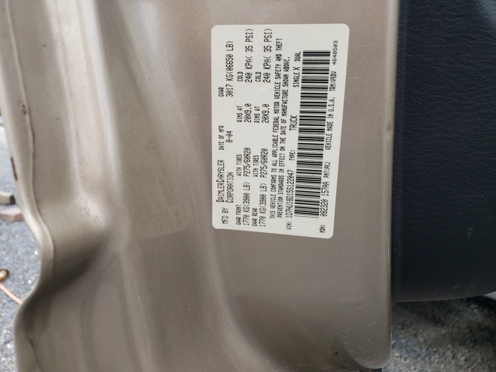 1D7HU18D15S122047 2005 Dodge Ram 1500 St