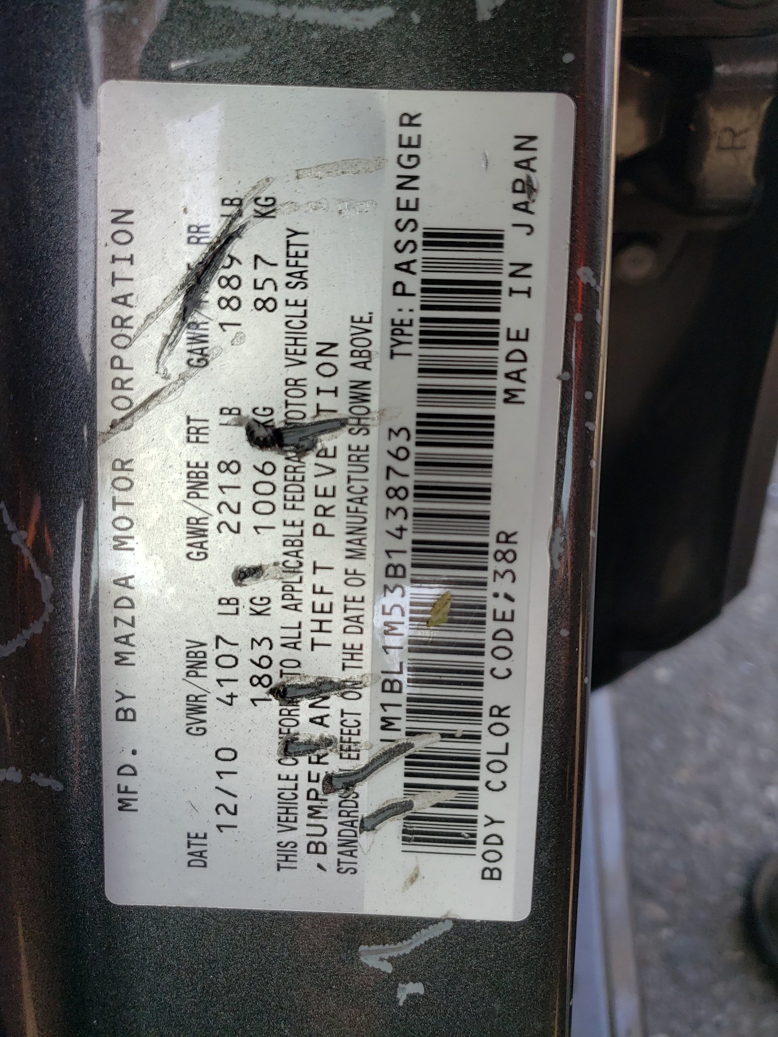 JM1BL1M53B1438763 2011 Mazda 3 S