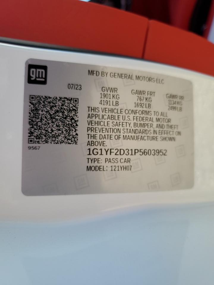 2023 Chevrolet Corvette - Image 12