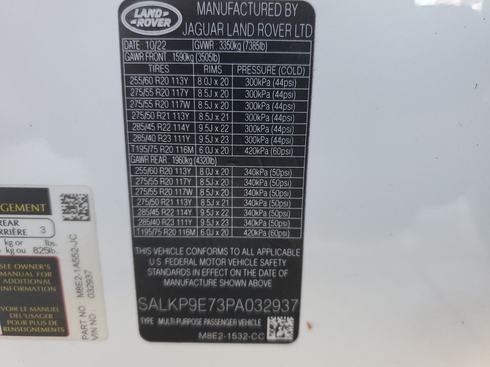 SALKP9E73PA032937 2023 Land Rover Range Rover Se