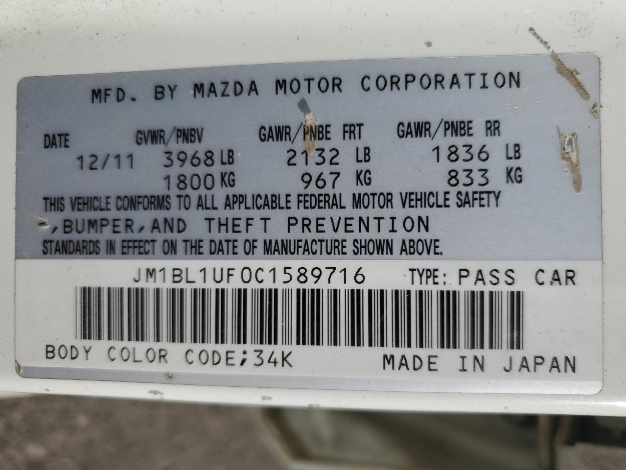 2012 Mazda 3 I VIN: JM1BL1UF0C1589716 Lot: 61166444