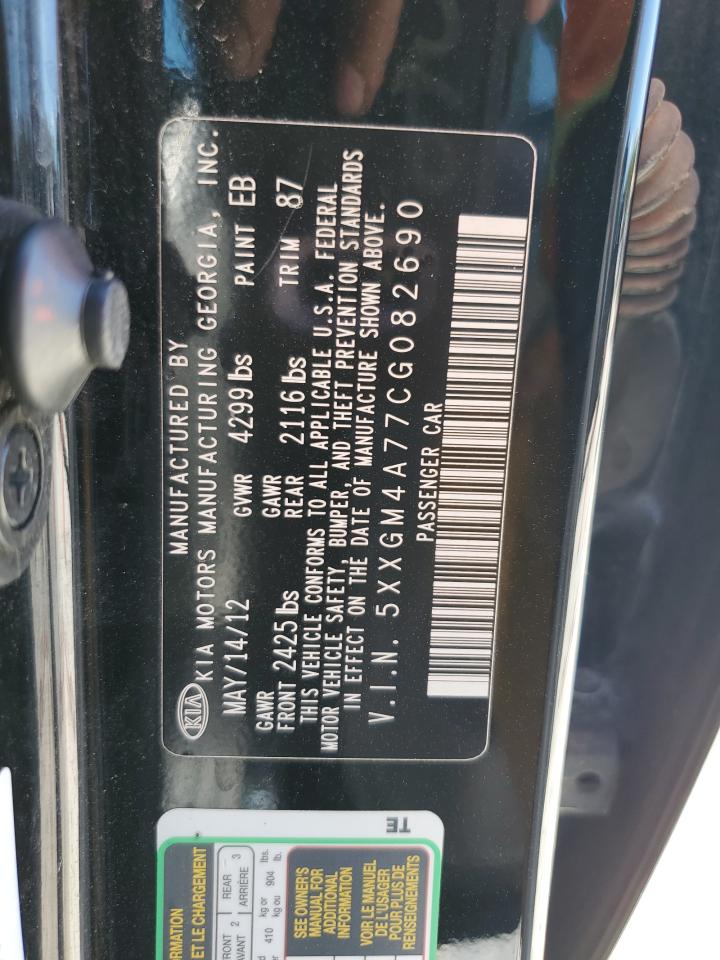 2012 Kia Optima Lx VIN: 5XXGM4A77CG082690 Lot: 59753894