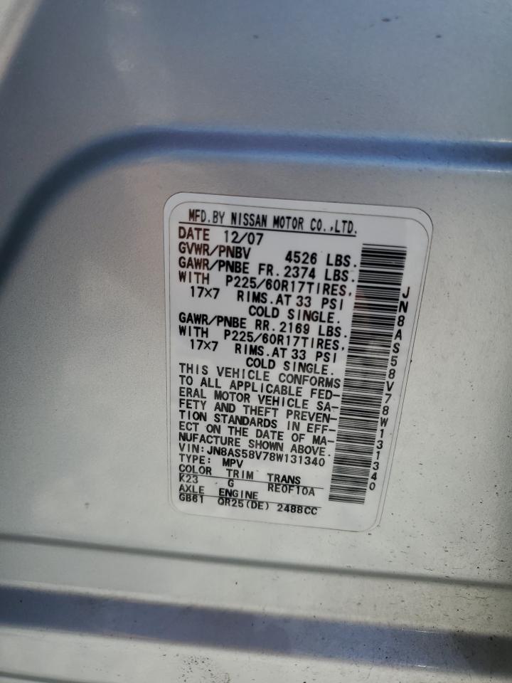 2008 Nissan Rogue S VIN: JN8AS58V78W131340 Lot: 60058924