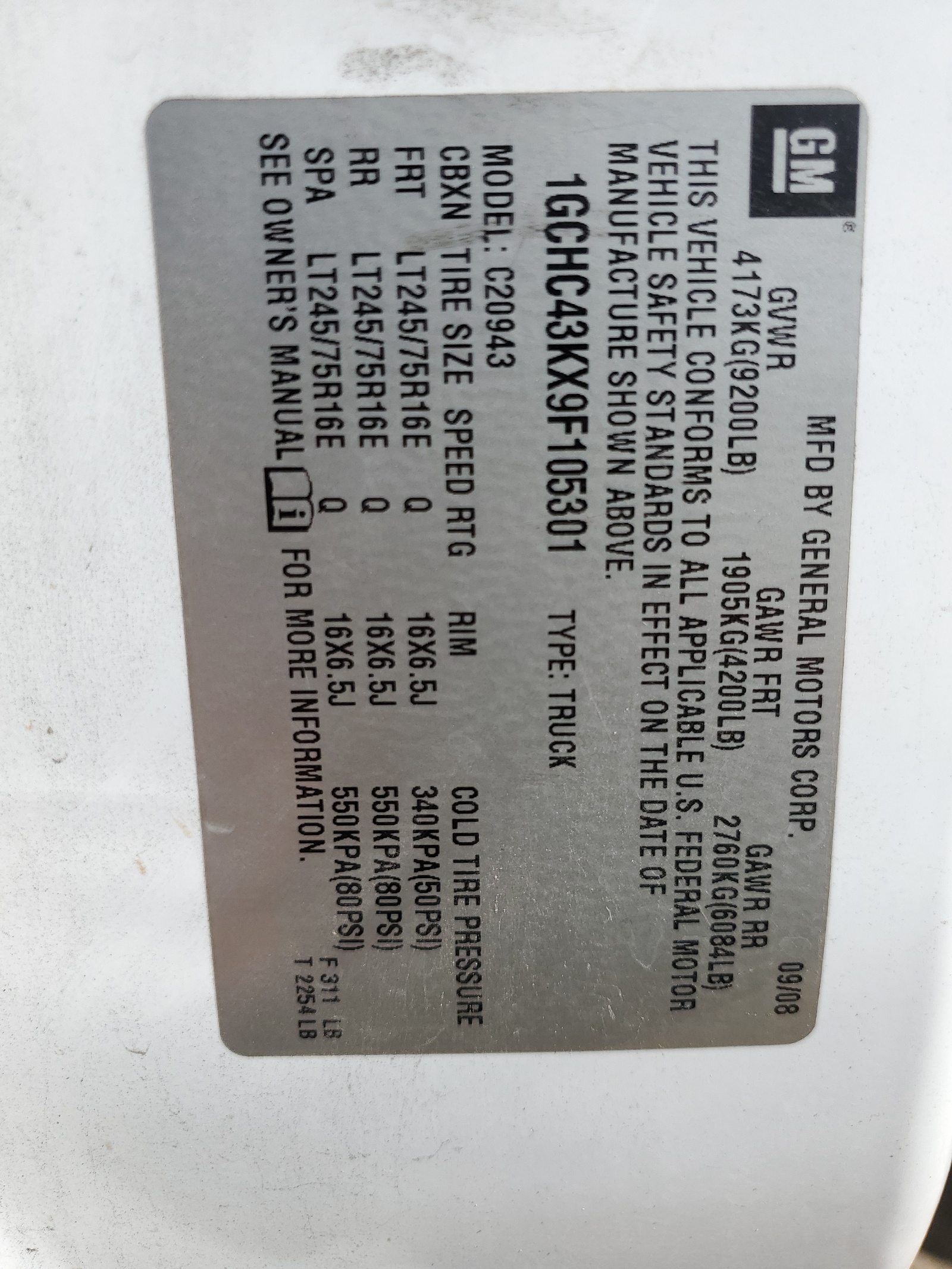 1GCHC43KX9F105301 2009 Chevrolet Silverado C2500 Heavy Duty