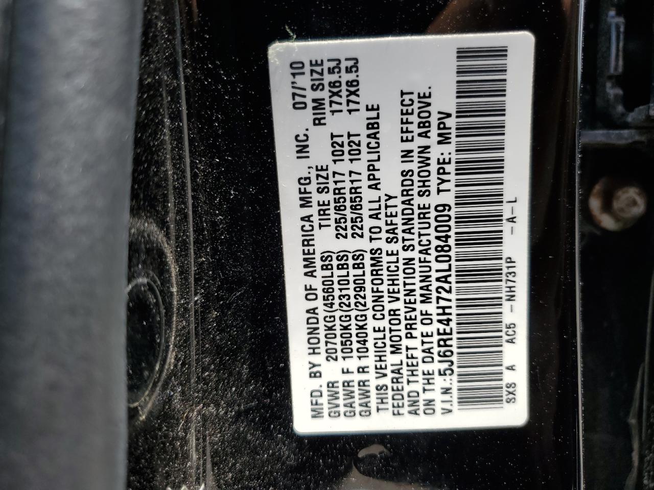 2010 Honda Cr-V Exl VIN: 5J6RE4H72AL084009 Lot: 60863634