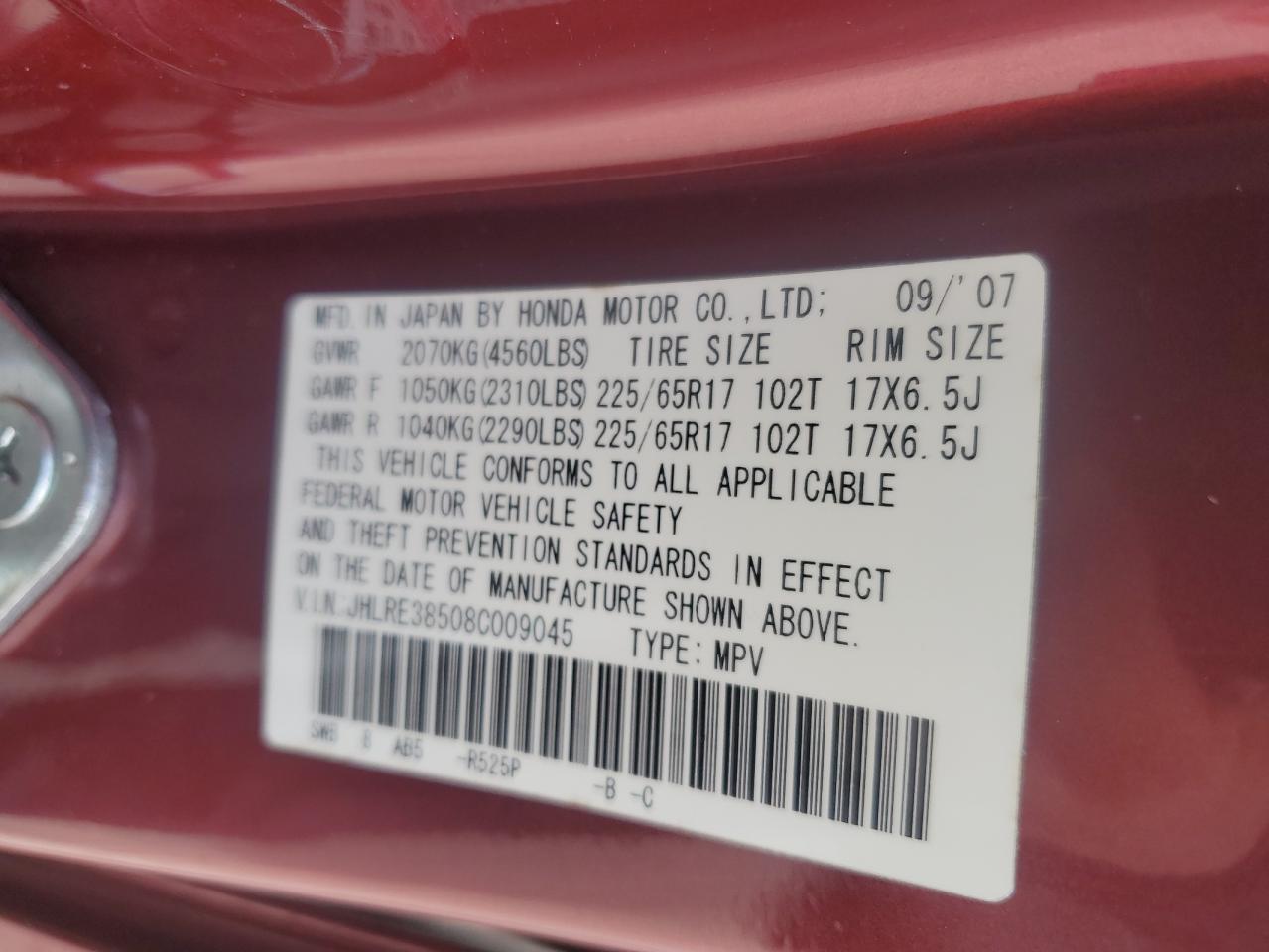 2008 Honda Cr-V Ex VIN: JHLRE38508C009045 Lot: 61071104