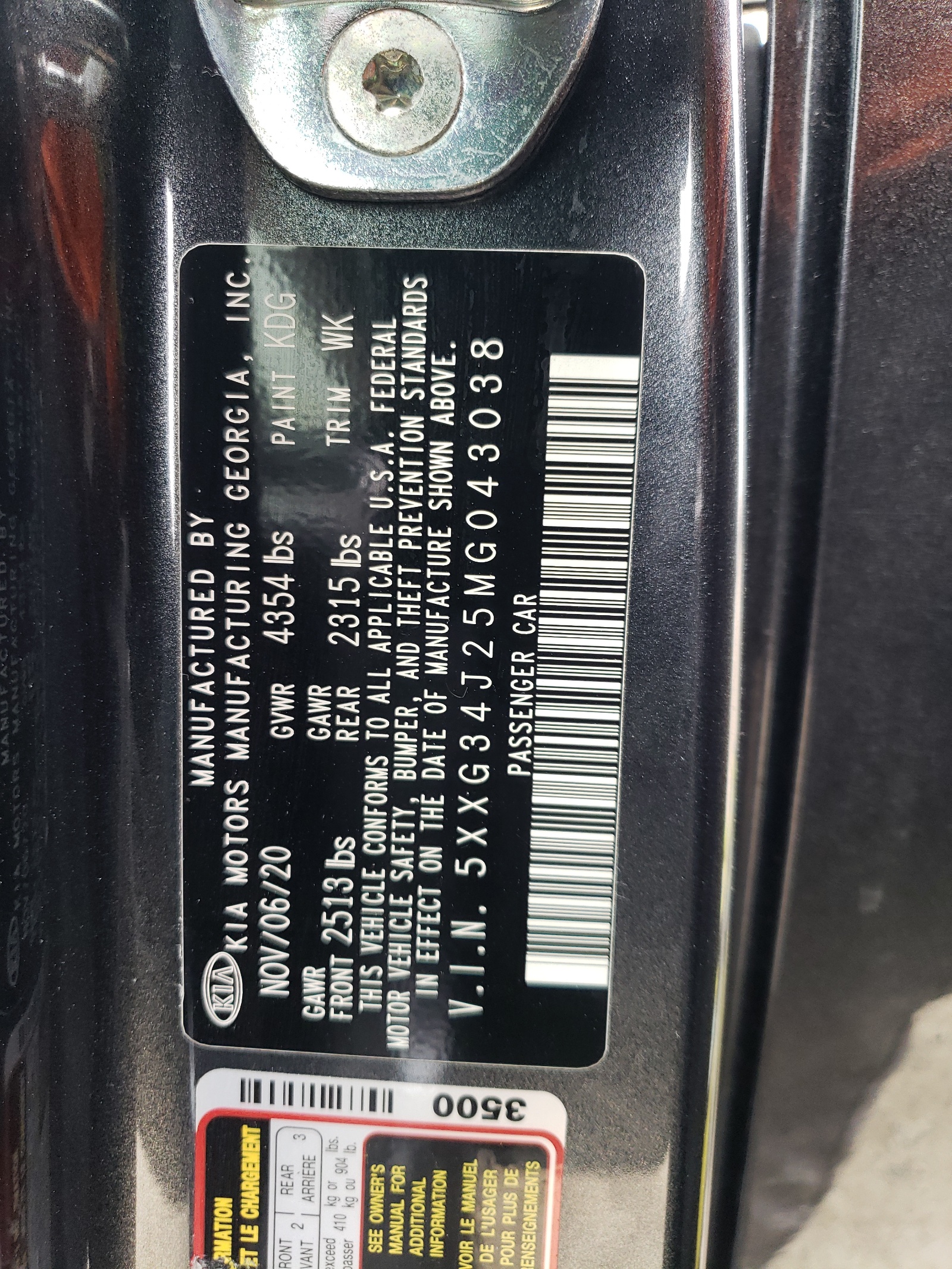 5XXG34J25MG043038 2021 Kia K5 Ex