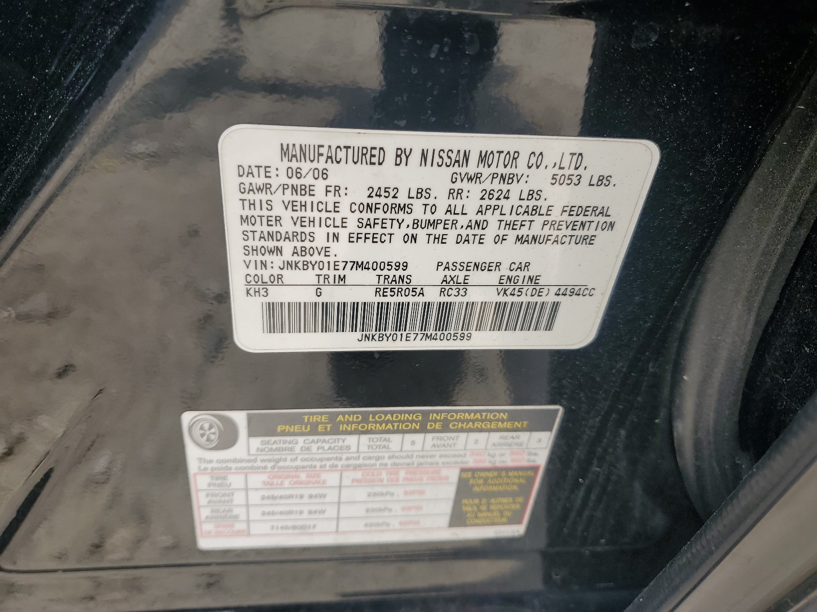 JNKBY01E77M400599 2007 Infiniti M45 Base