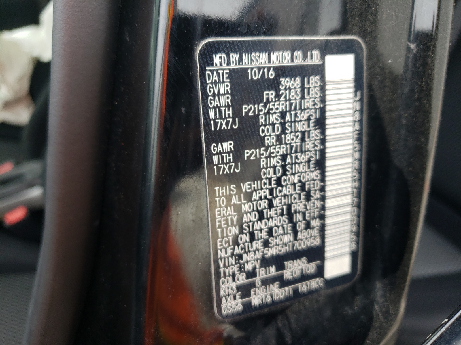 JN8AF5MR5HT700958 2017 Nissan Juke S