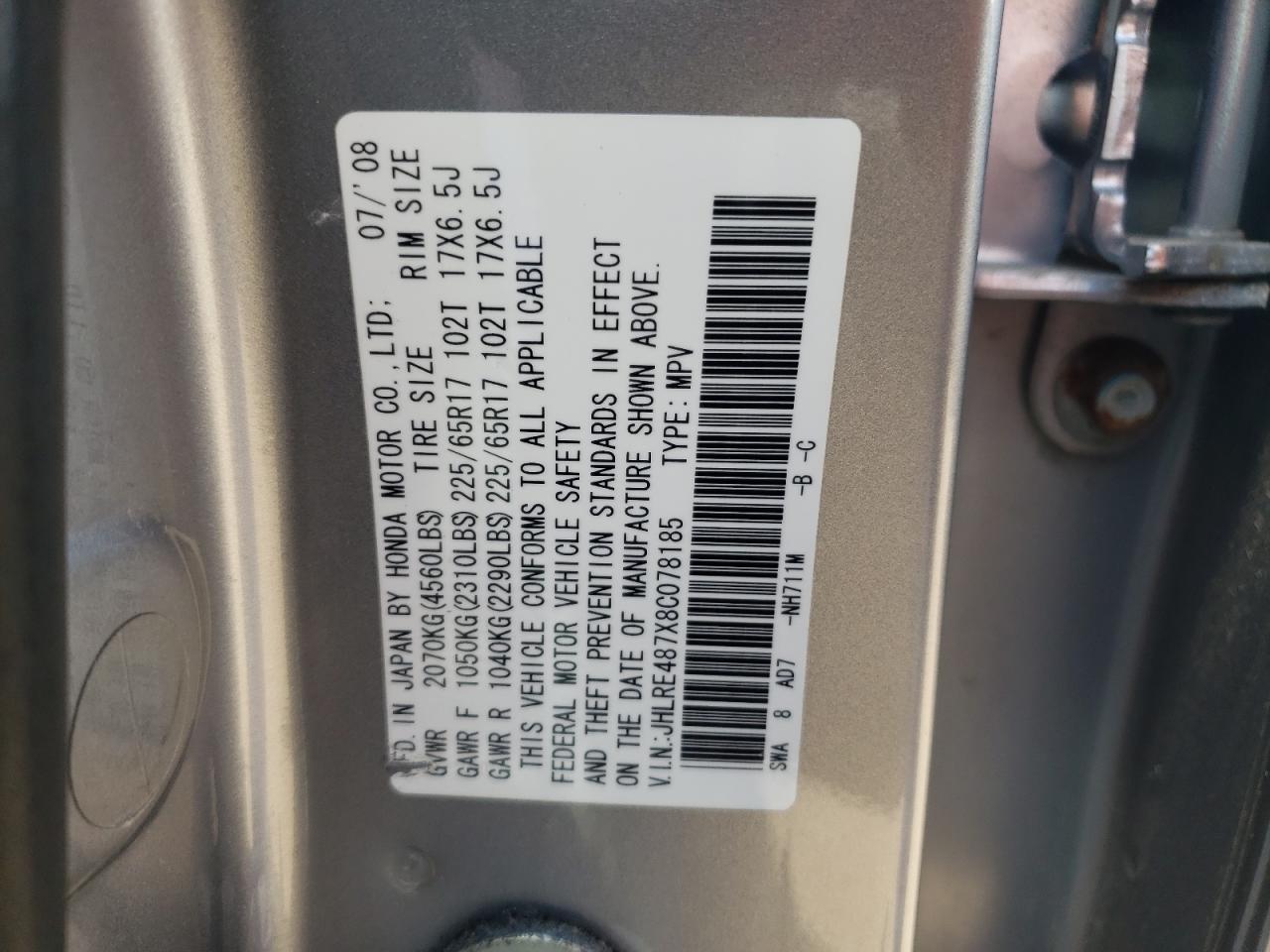 2008 Honda Cr-V Exl VIN: JHLRE487X8C078185 Lot: 58194284