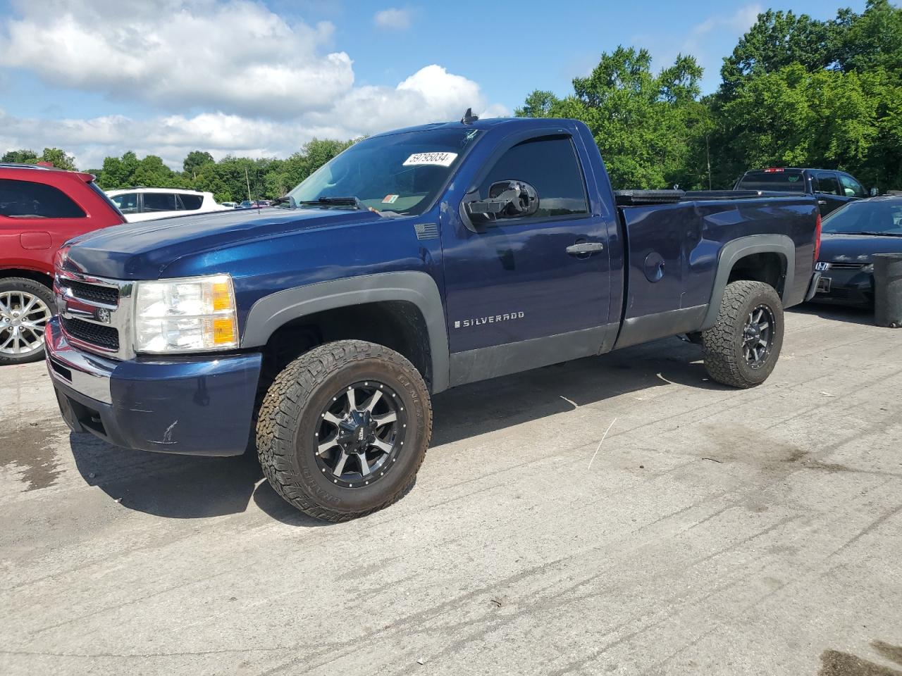 Chevrolet Silverado