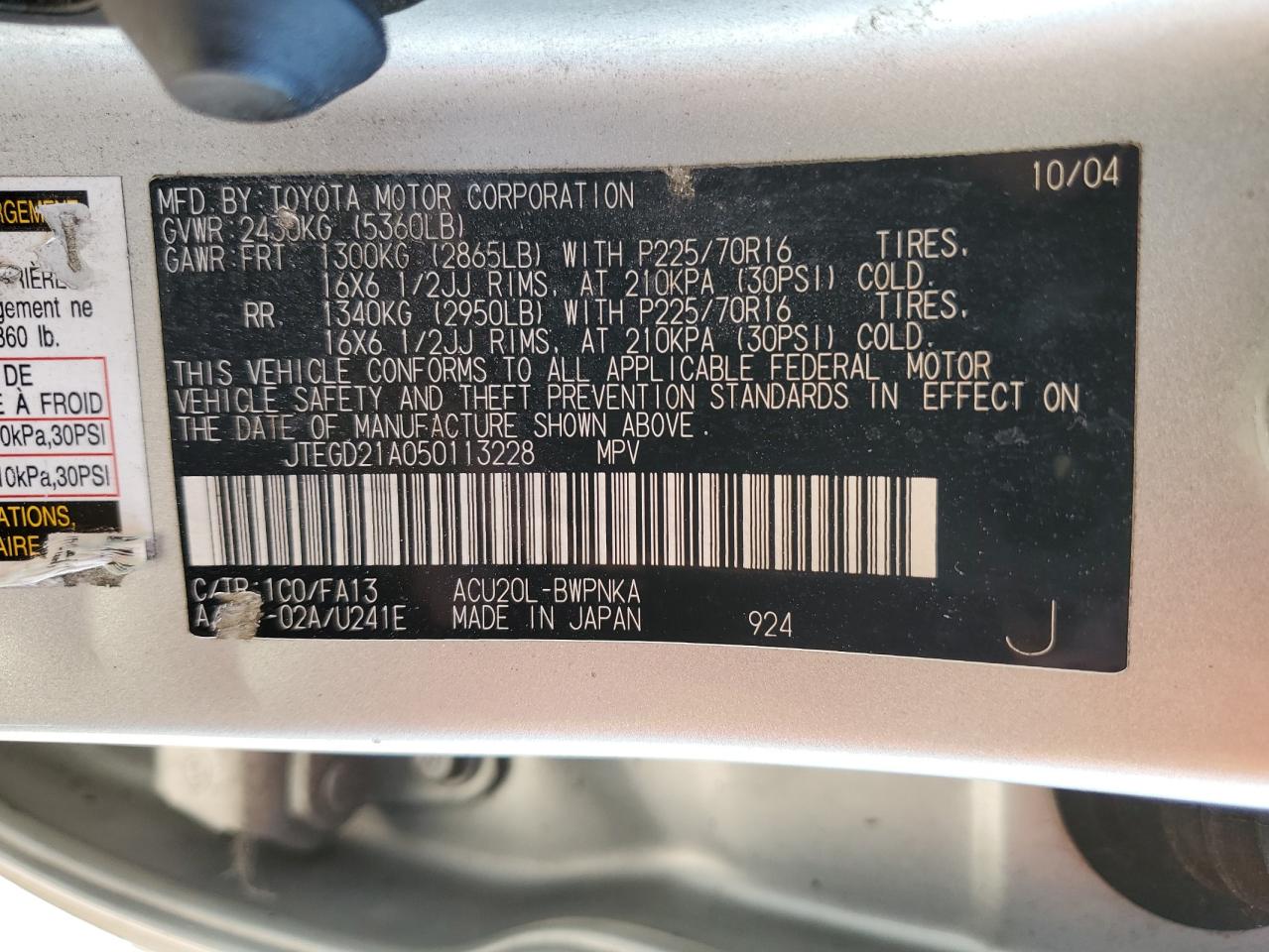 2005 Toyota Highlander VIN: JTEGD21A050113228 Lot: 59266664