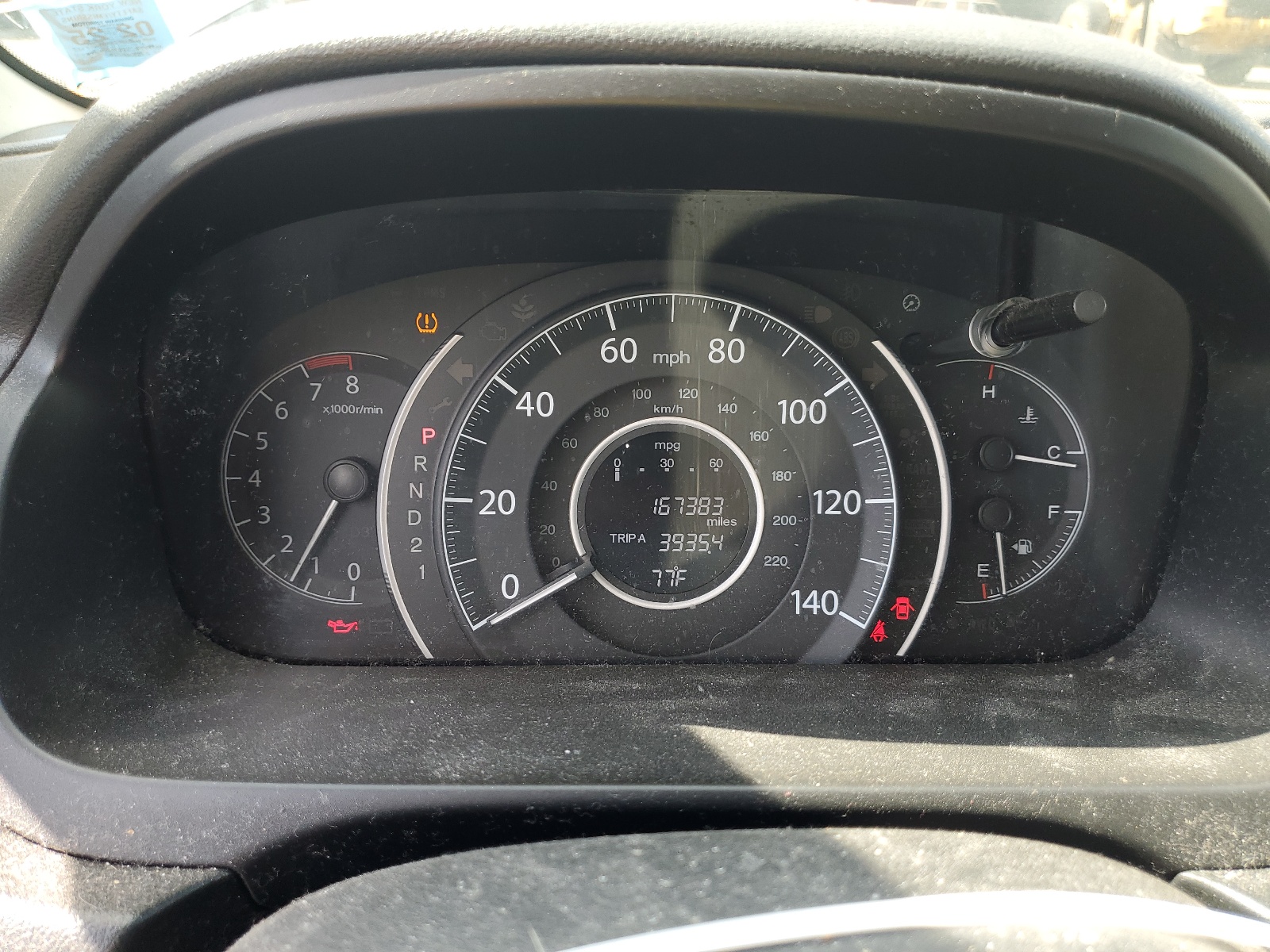 2HKRM4H75DH607122 2013 Honda Cr-V Exl