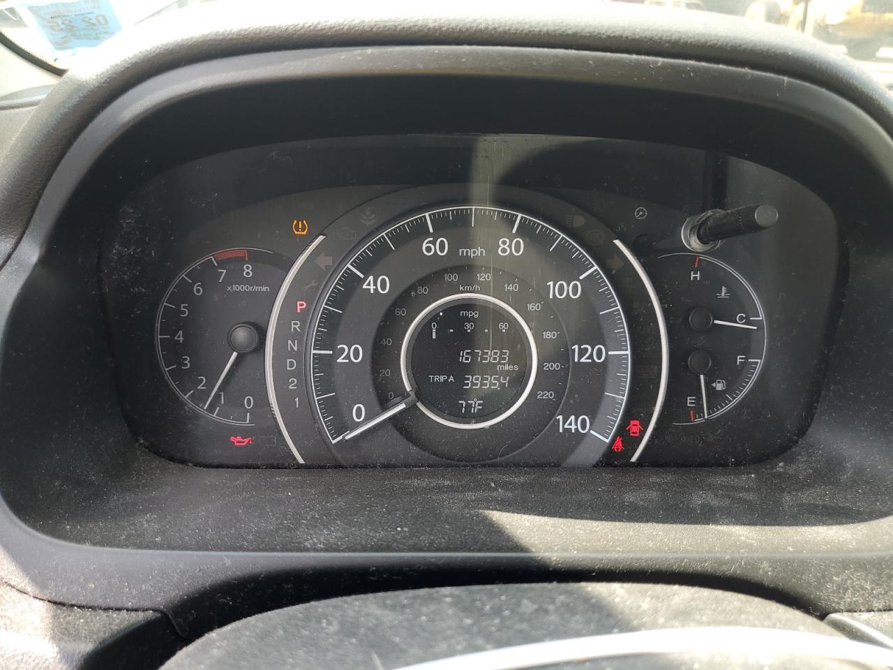 2013 Honda Cr-V Exl VIN: 2HKRM4H75DH607122 Lot: 60410954