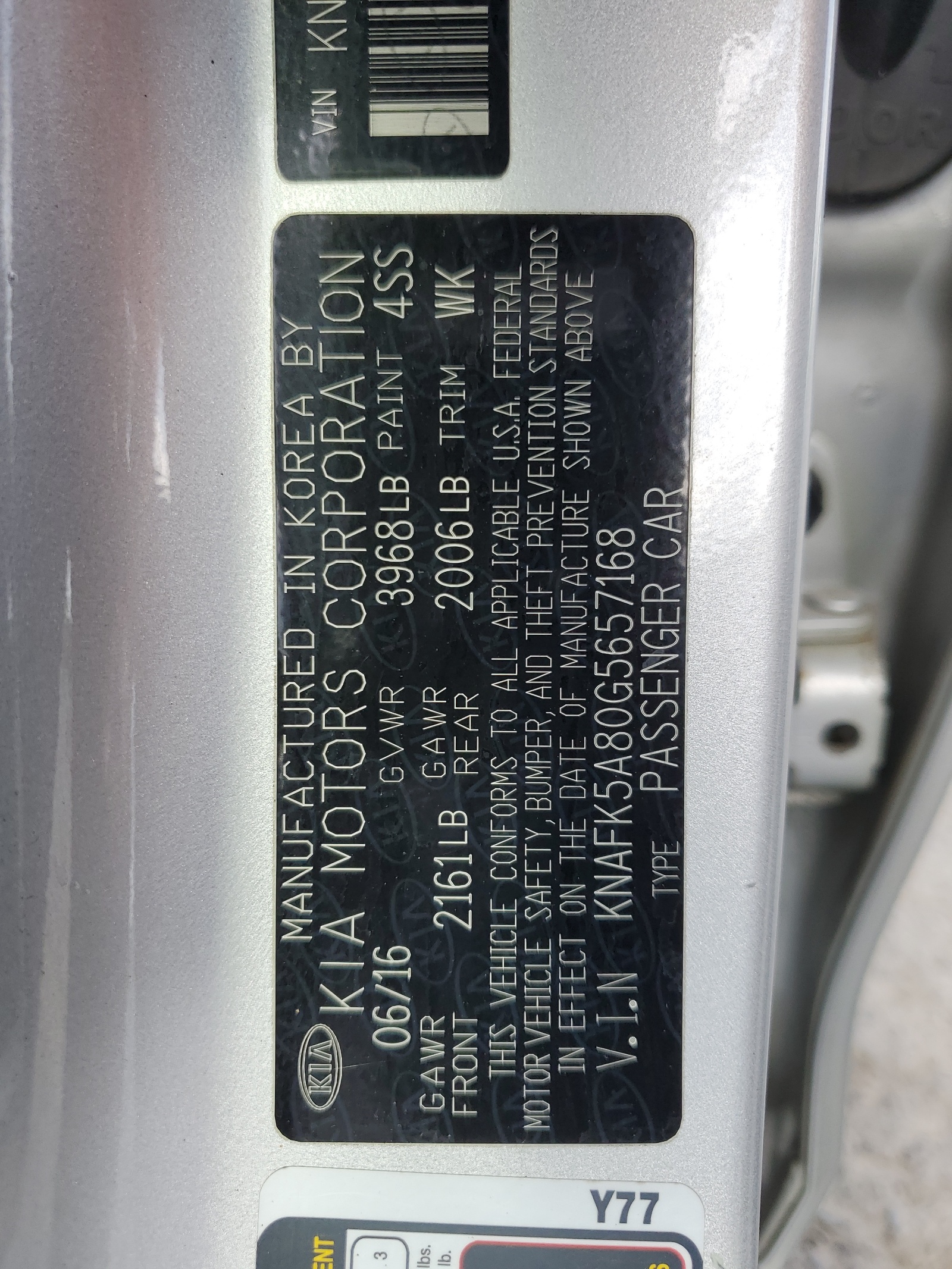 KNAFK5A80G5657168 2016 Kia Forte Lx