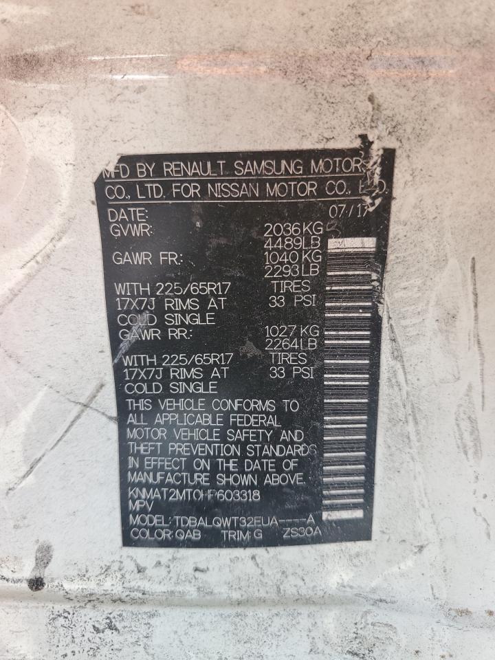 2017 Nissan Rogue S VIN: KNMAT2MT0HP603318 Lot: 60455054