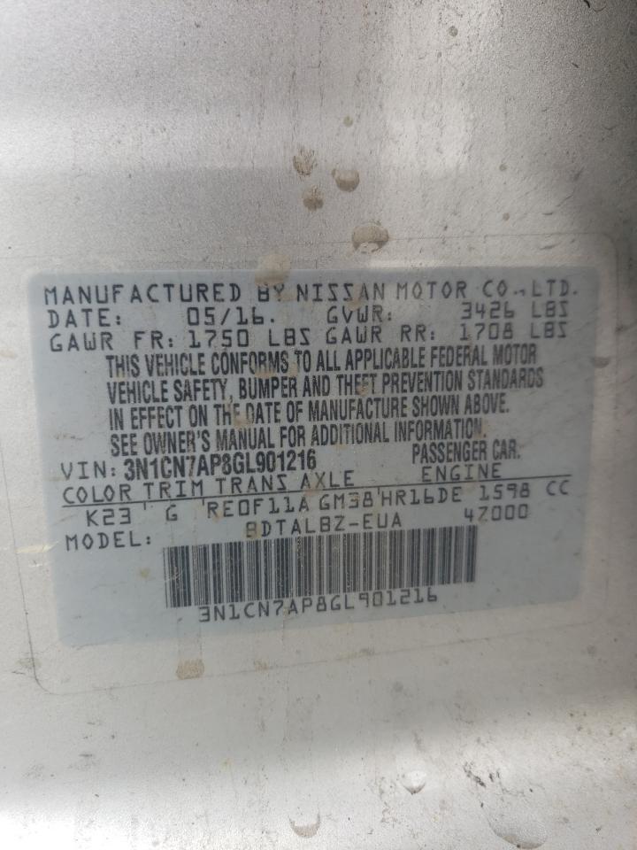 2016 Nissan Versa S VIN: 3N1CN7AP8GL901216 Lot: 57331844