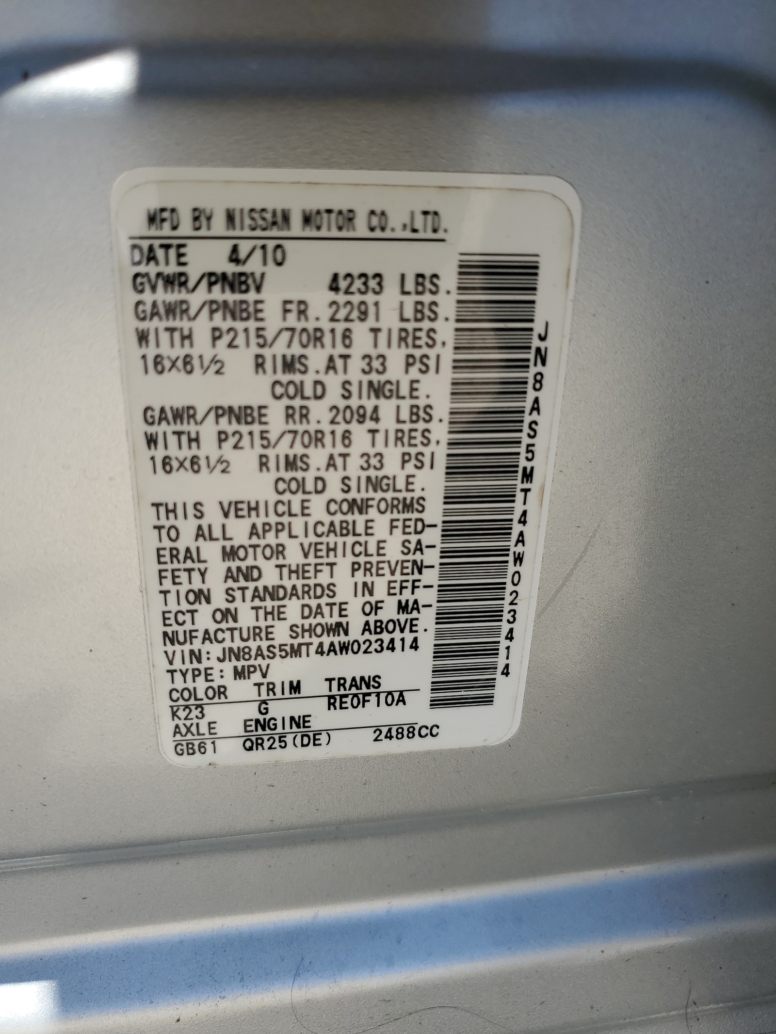 JN8AS5MT4AW023414 2010 Nissan Rogue S