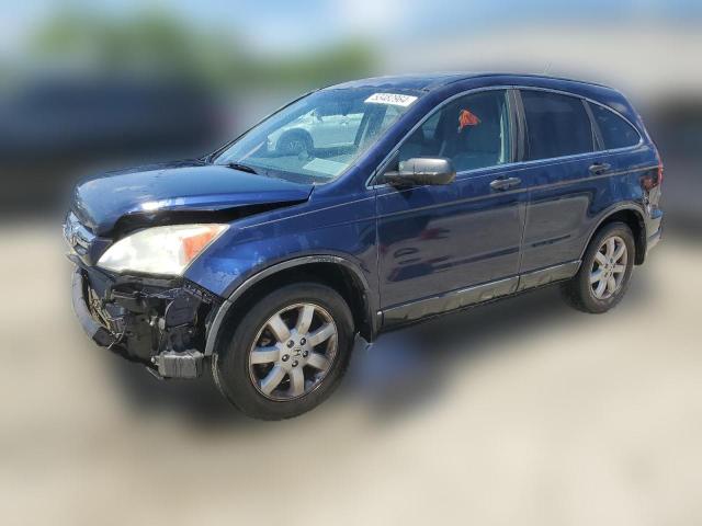 2009 Honda Cr-V Ex