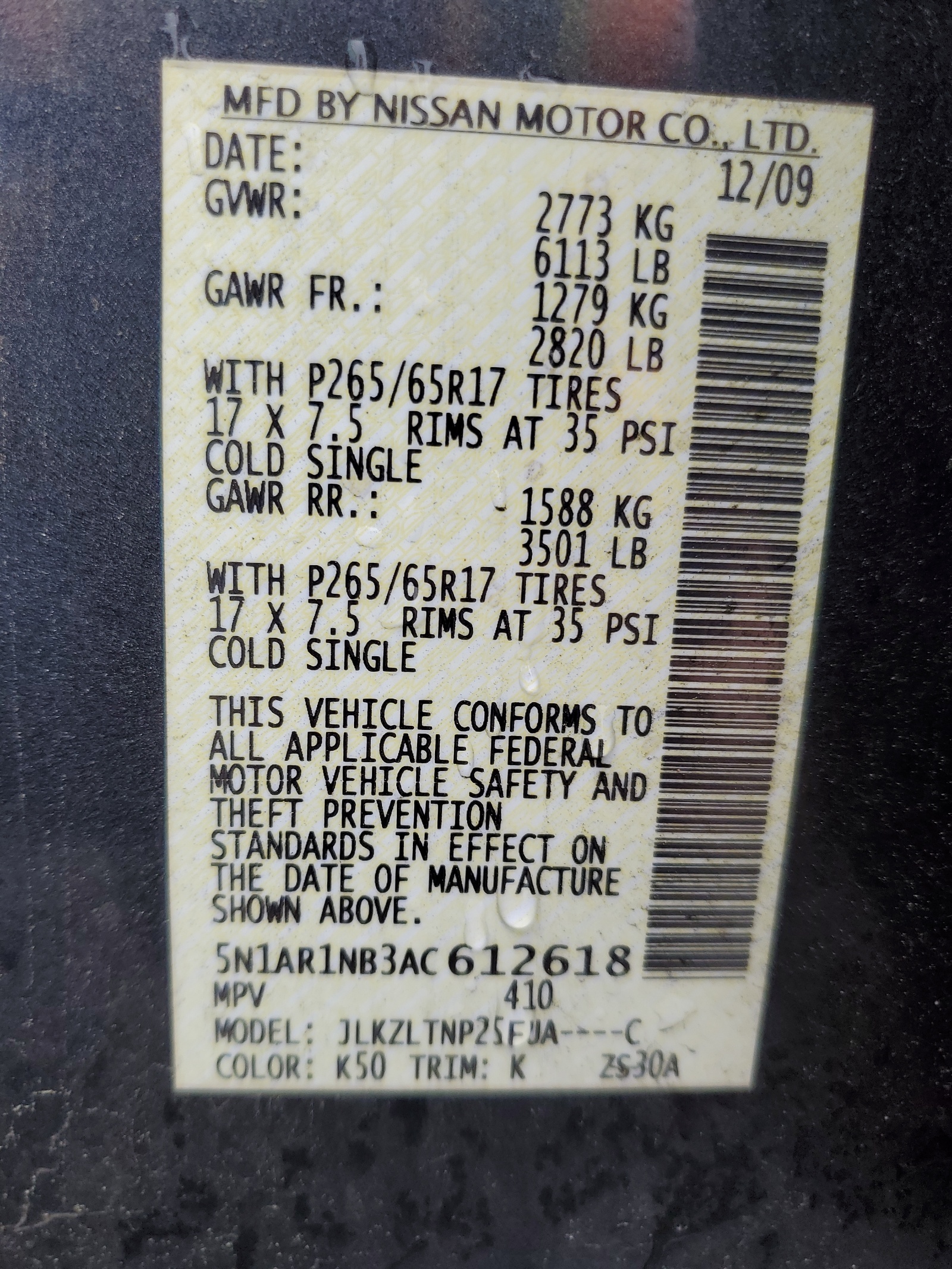 5N1AR1NB3AC612618 2010 Nissan Pathfinder S