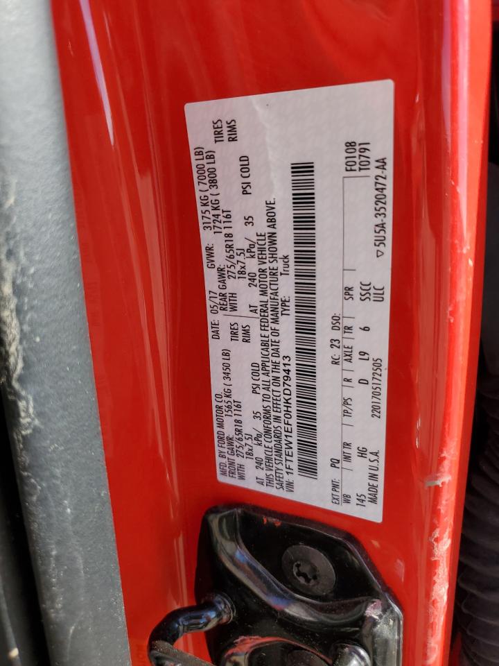 2017 Ford F150 Supercrew VIN: 1FTEW1EF0HKD79413 Lot: 61142364