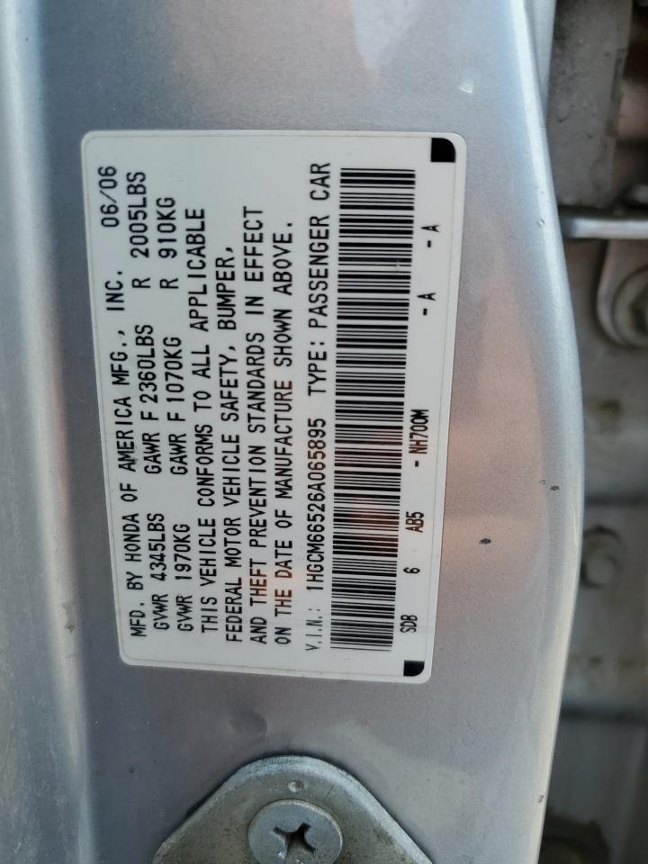 1HGCM66526A065895 2006 Honda Accord Ex