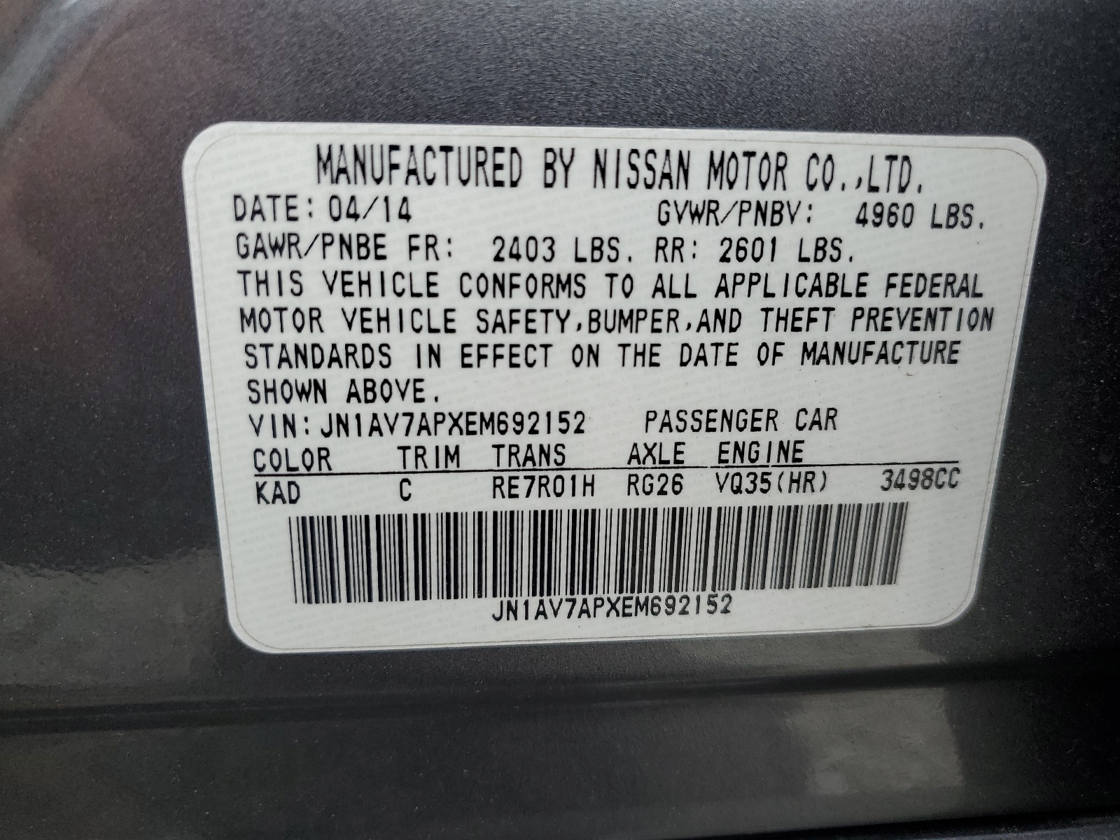 JN1AV7APXEM692152 2014 Infiniti Q50 Hybrid Premium