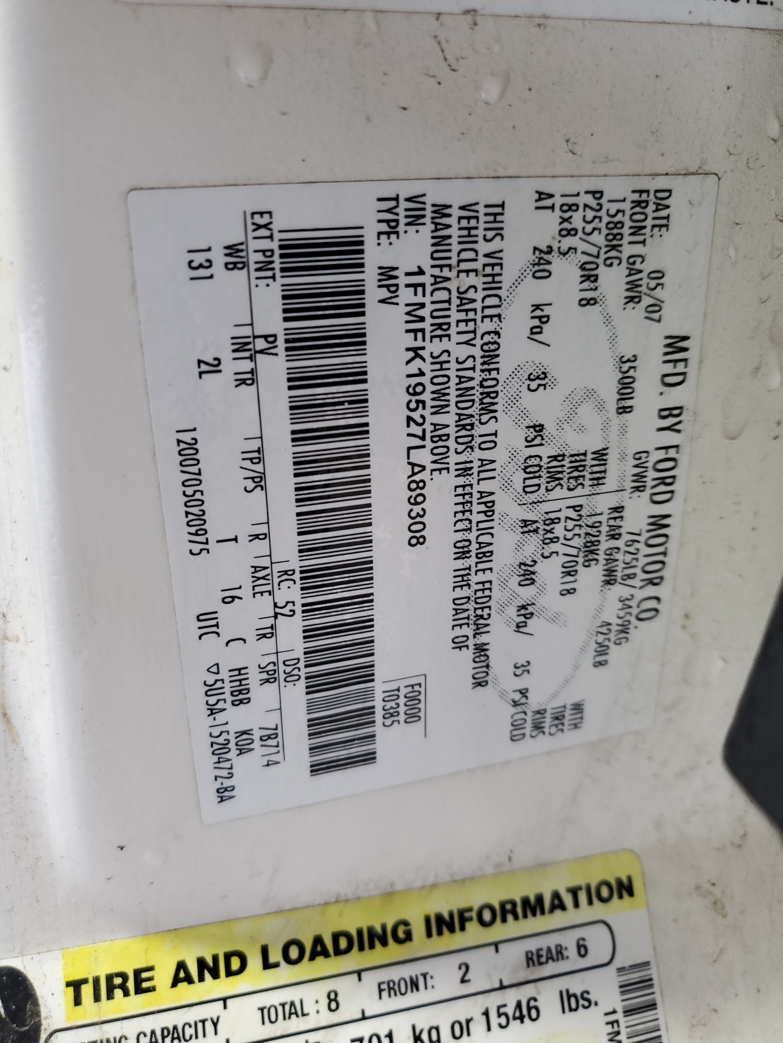 1FMFK19527LA89308 2007 Ford Expedition El Limited