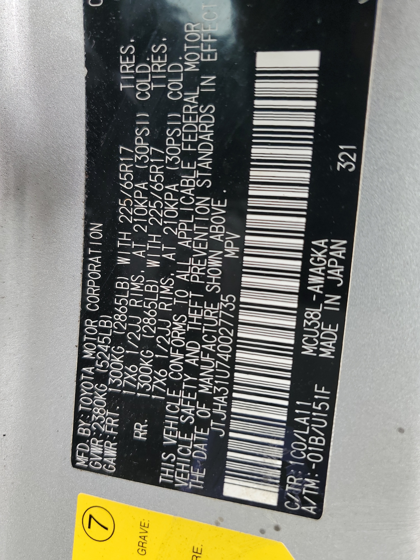 JTJHA31U740027735 2004 Lexus Rx 330