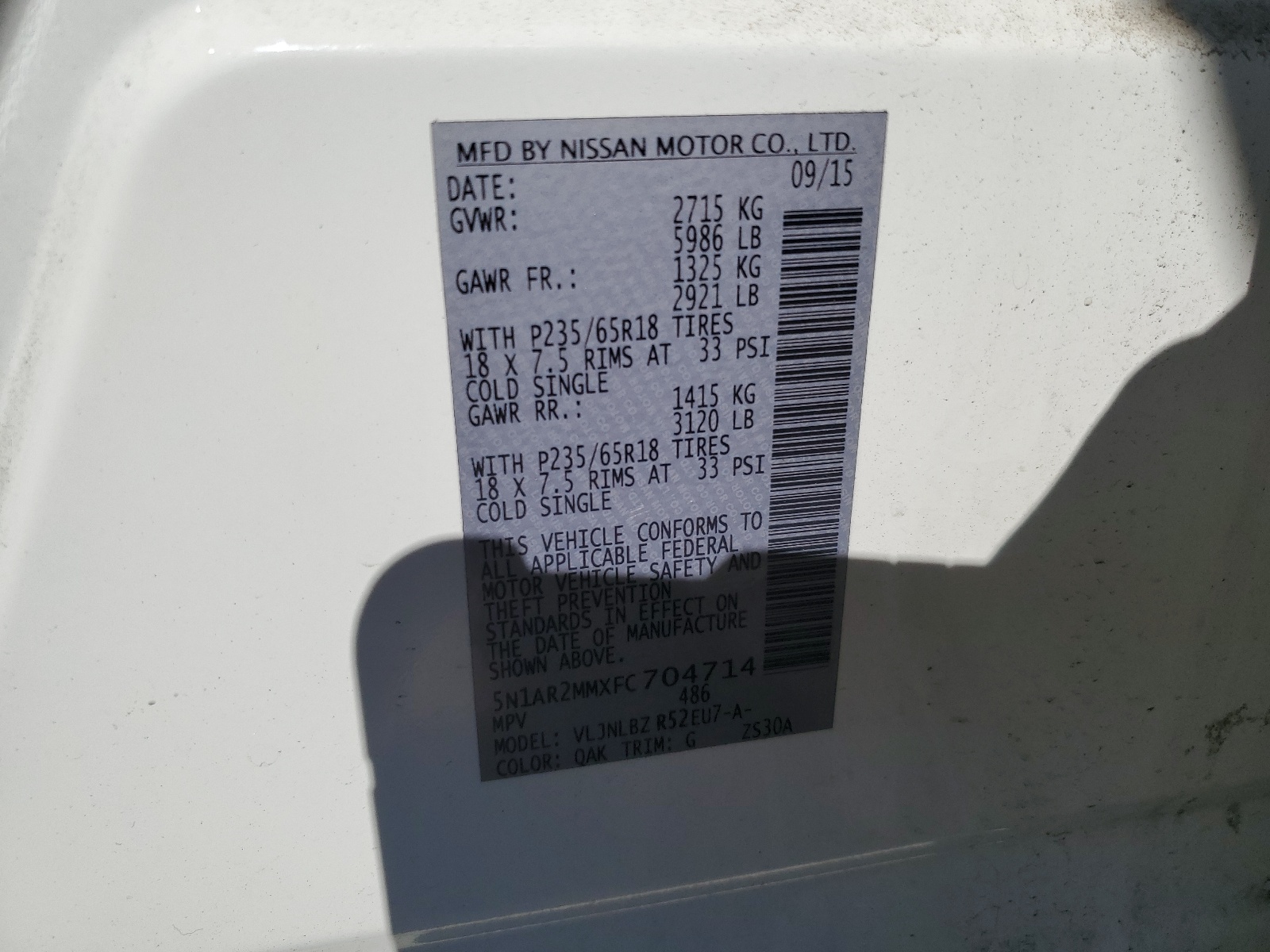 5N1AR2MMXFC704714 2015 Nissan Pathfinder S