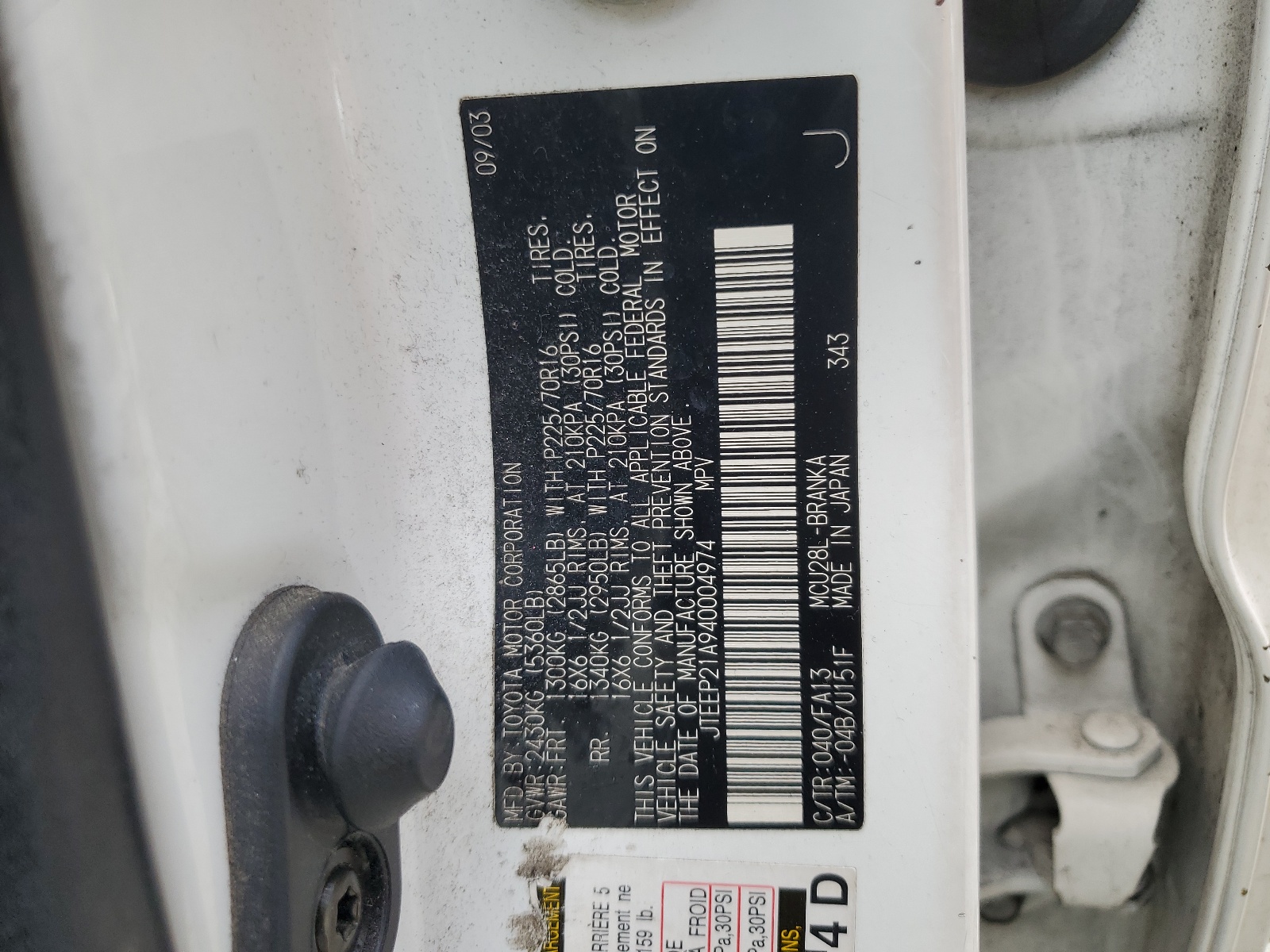 JTEEP21A940004974 2004 Toyota Highlander