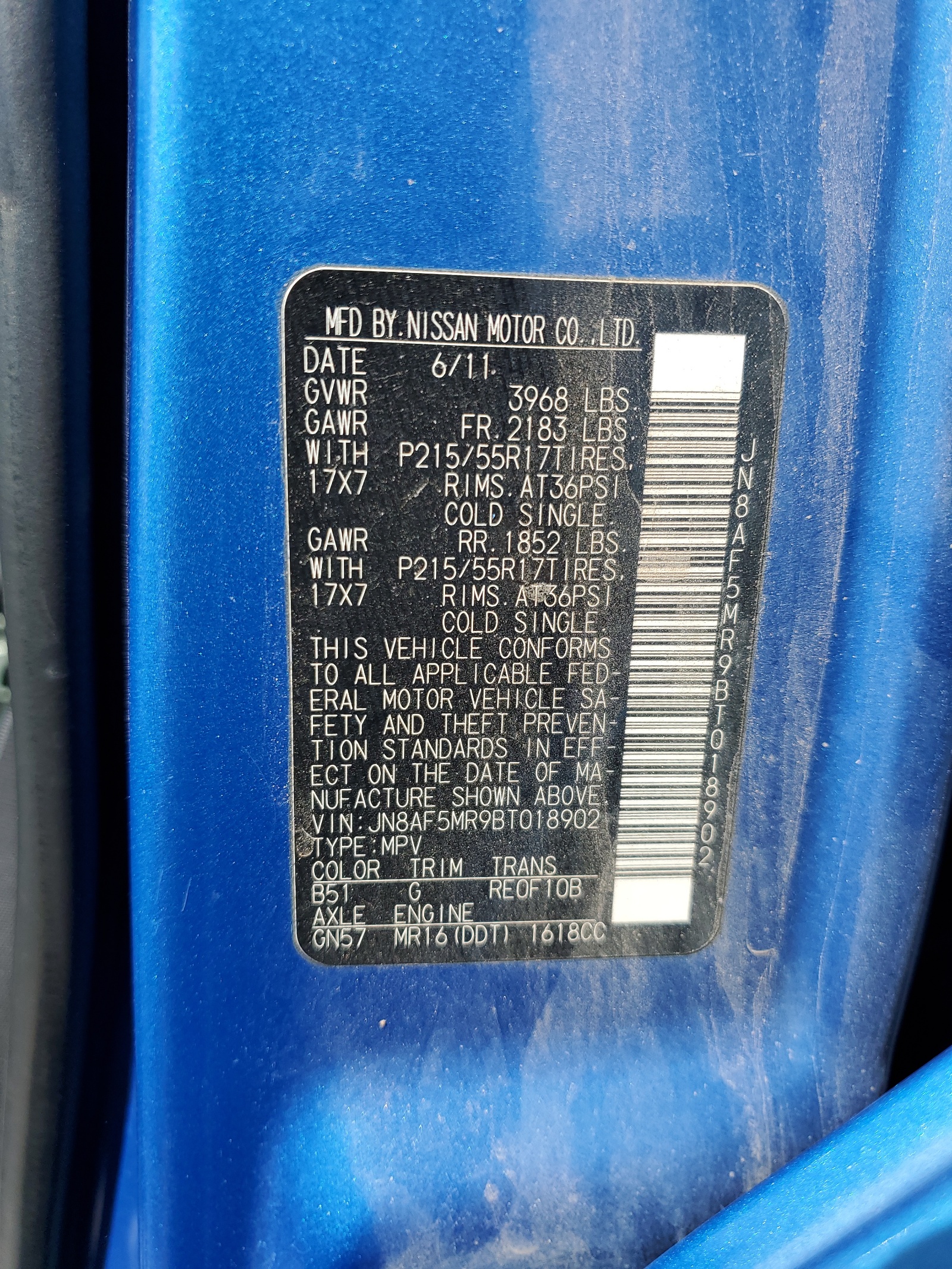 JN8AF5MR9BT018902 2011 Nissan Juke S