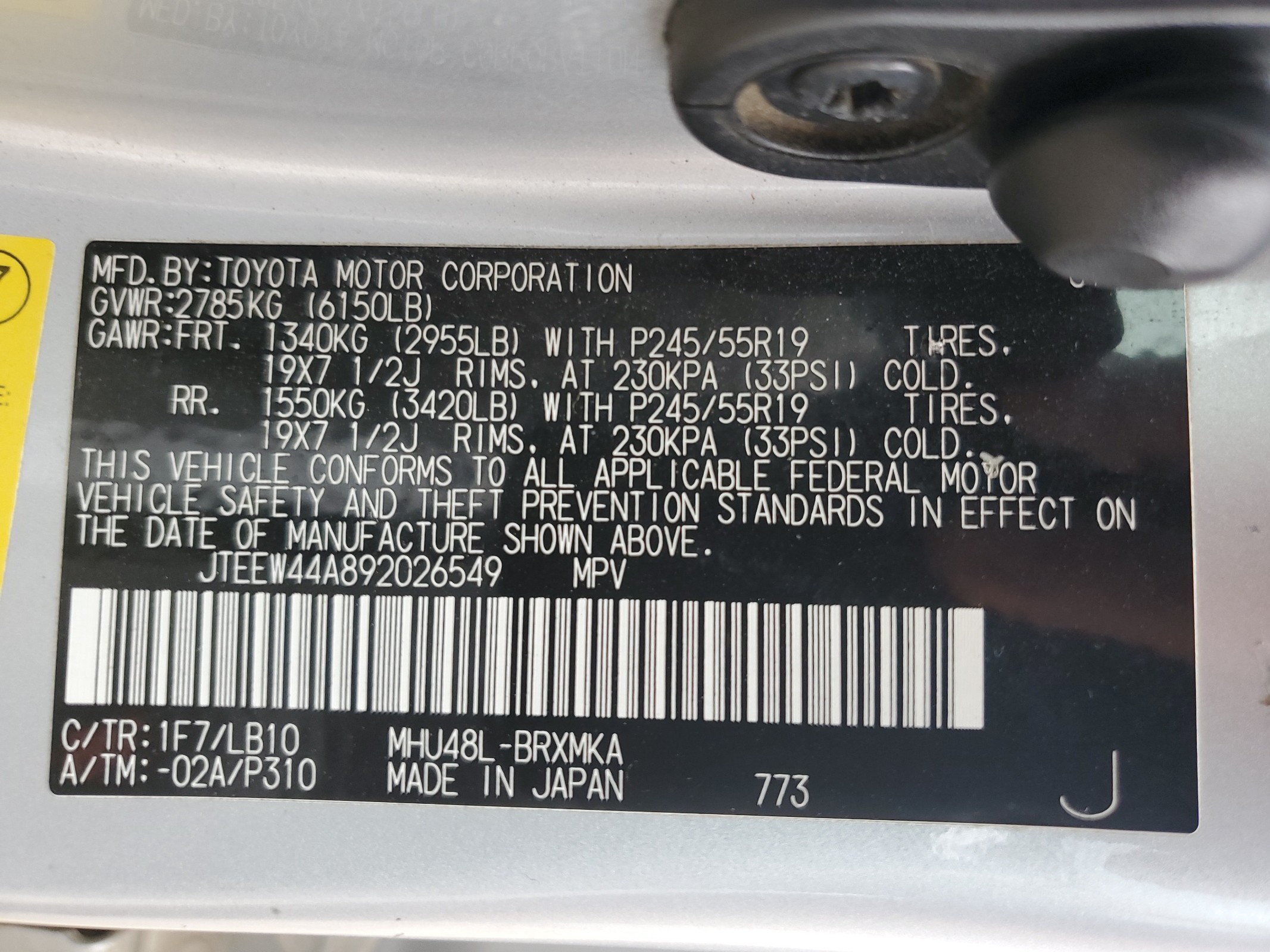 JTEEW44A892026549 2009 Toyota Highlander Hybrid Limited