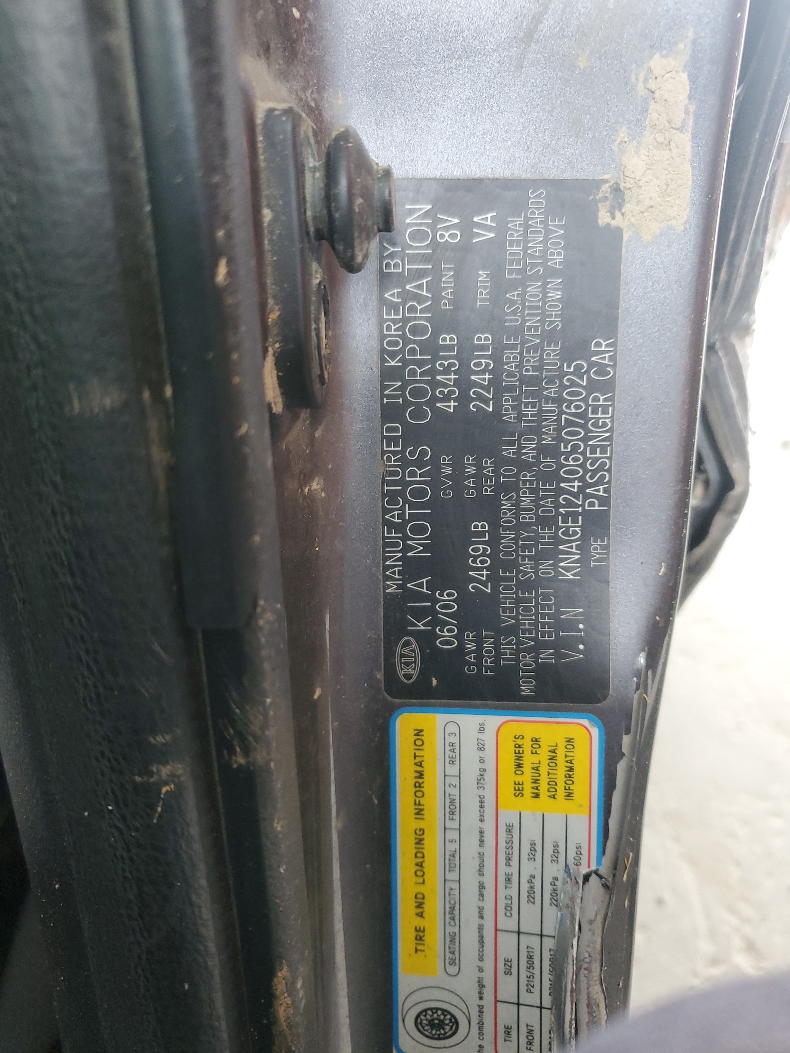 KNAGE124065076025 2006 Kia Optima Lx