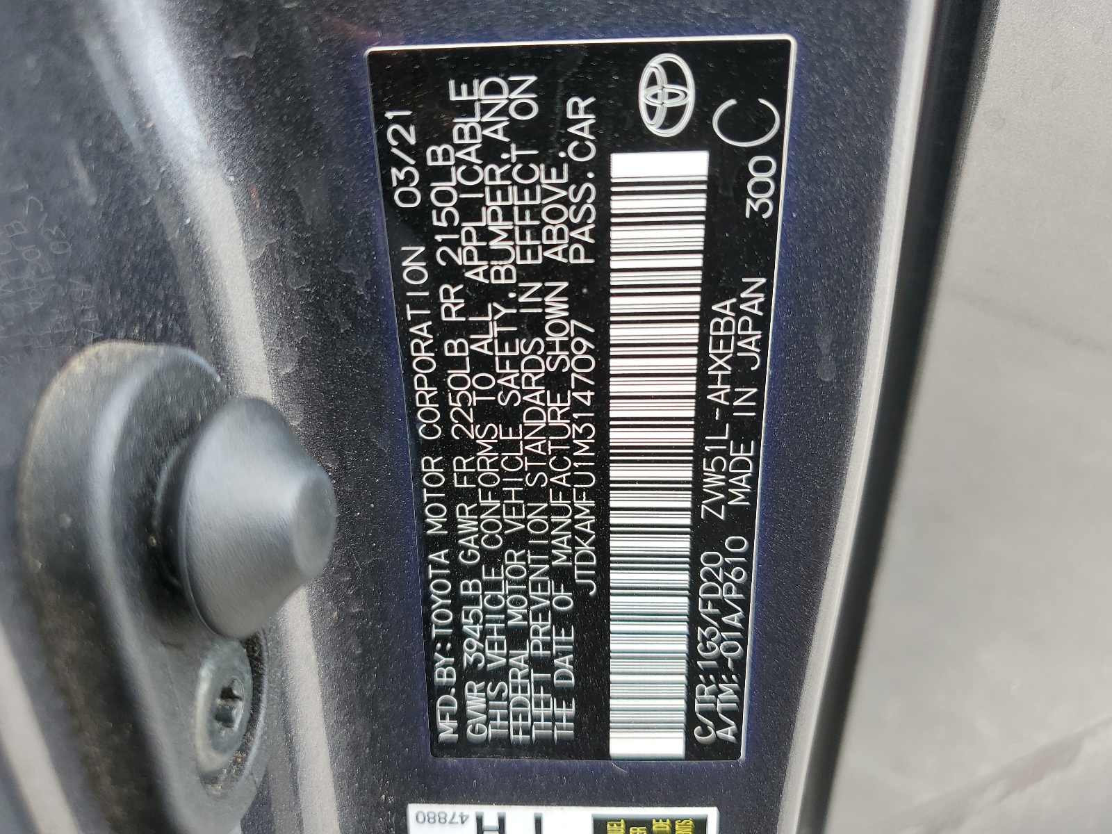 JTDKAMFU1M3147097 2021 Toyota Prius Special Edition