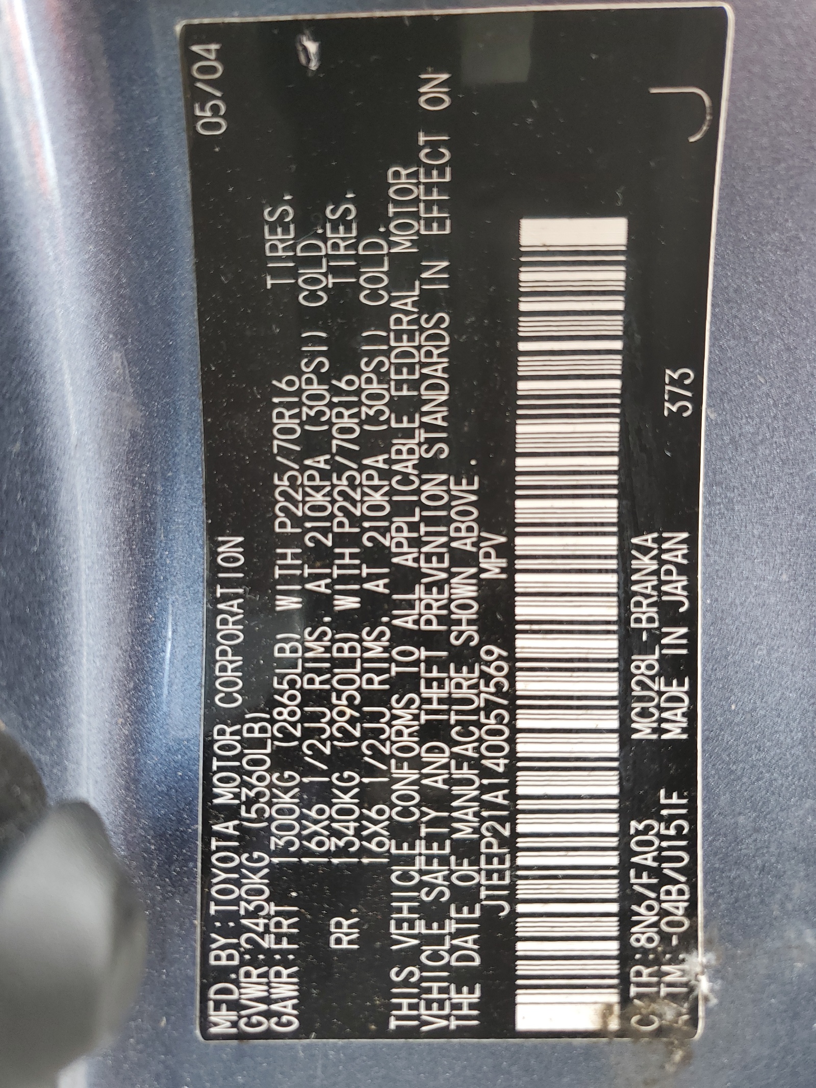 JTEEP21A140057569 2004 Toyota Highlander