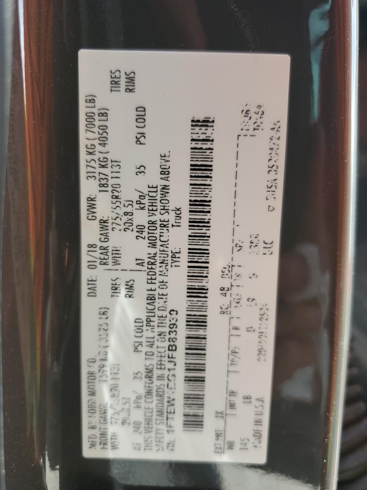 2018 Ford F-150 - Image 12