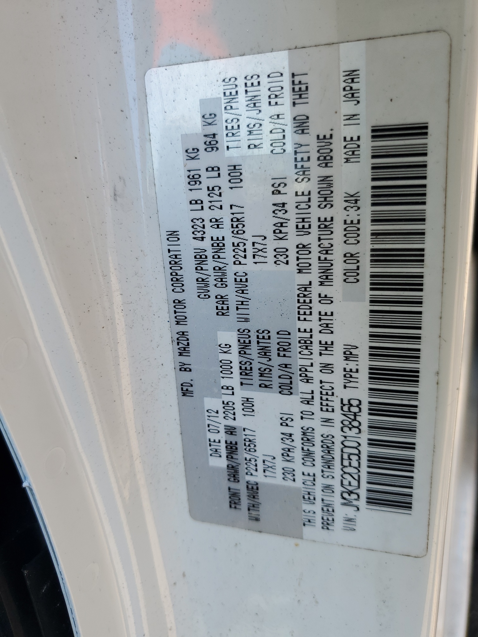 JM3KE2CE5D0138465 2013 Mazda Cx-5 Touring