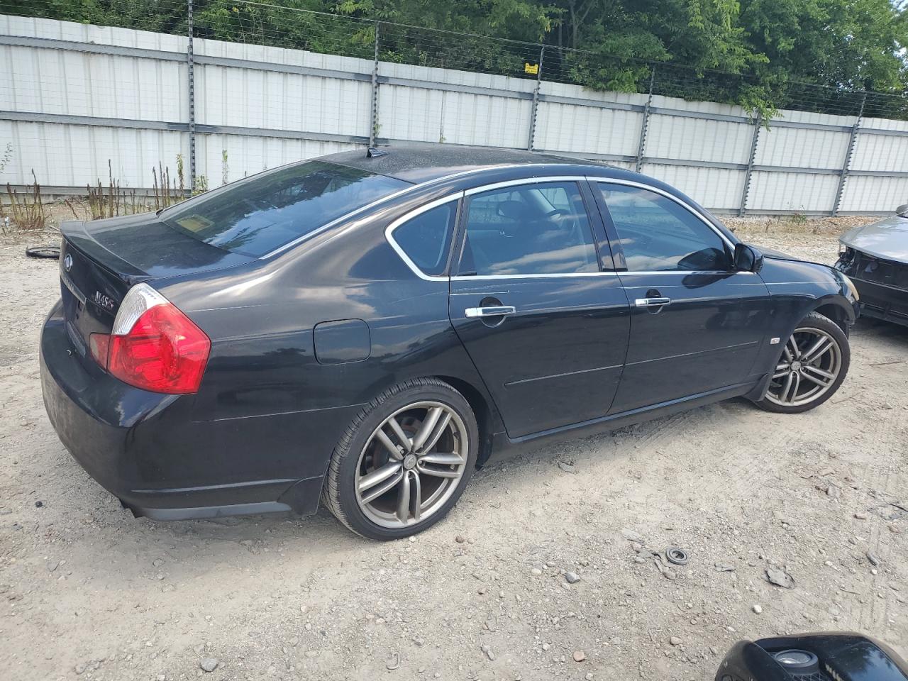 2007 Infiniti M45 Base VIN: JNKBY01E77M400599 Lot: 60643684