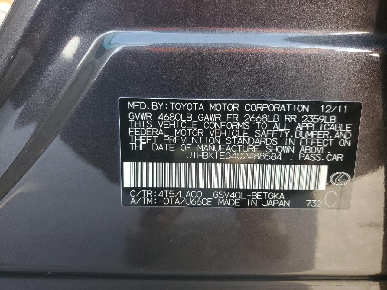 2012 Lexus Es 350 VIN: JTHBK1EG4C2488584 Lot: 60434904