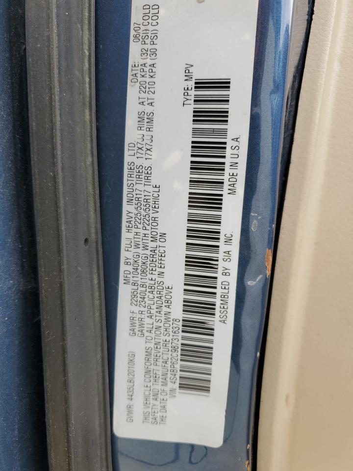 2008 Subaru Outback 2.5I Limited VIN: 4S4BP62C987316378 Lot: 58874854