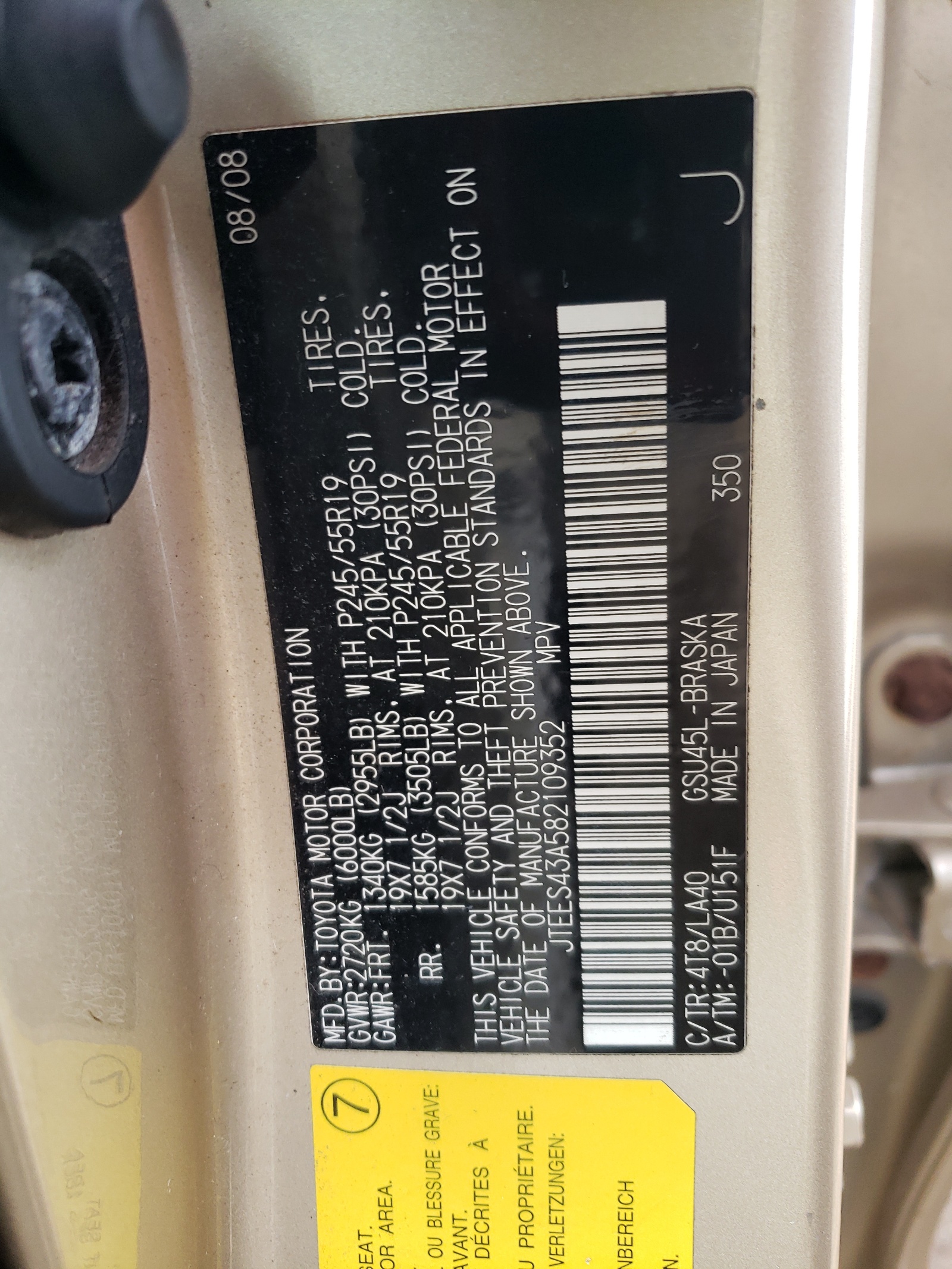 JTEES43A582109352 2008 Toyota Highlander Sport